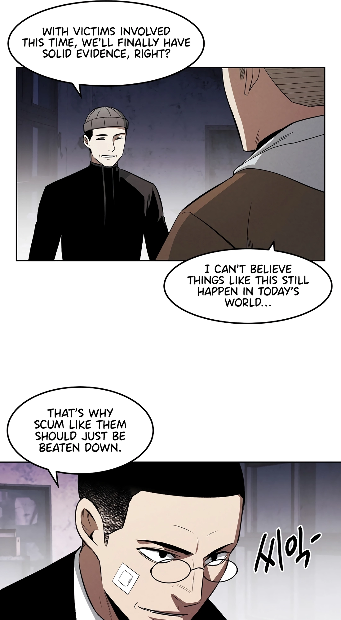 The Invincible Man Chapter 143 page 21