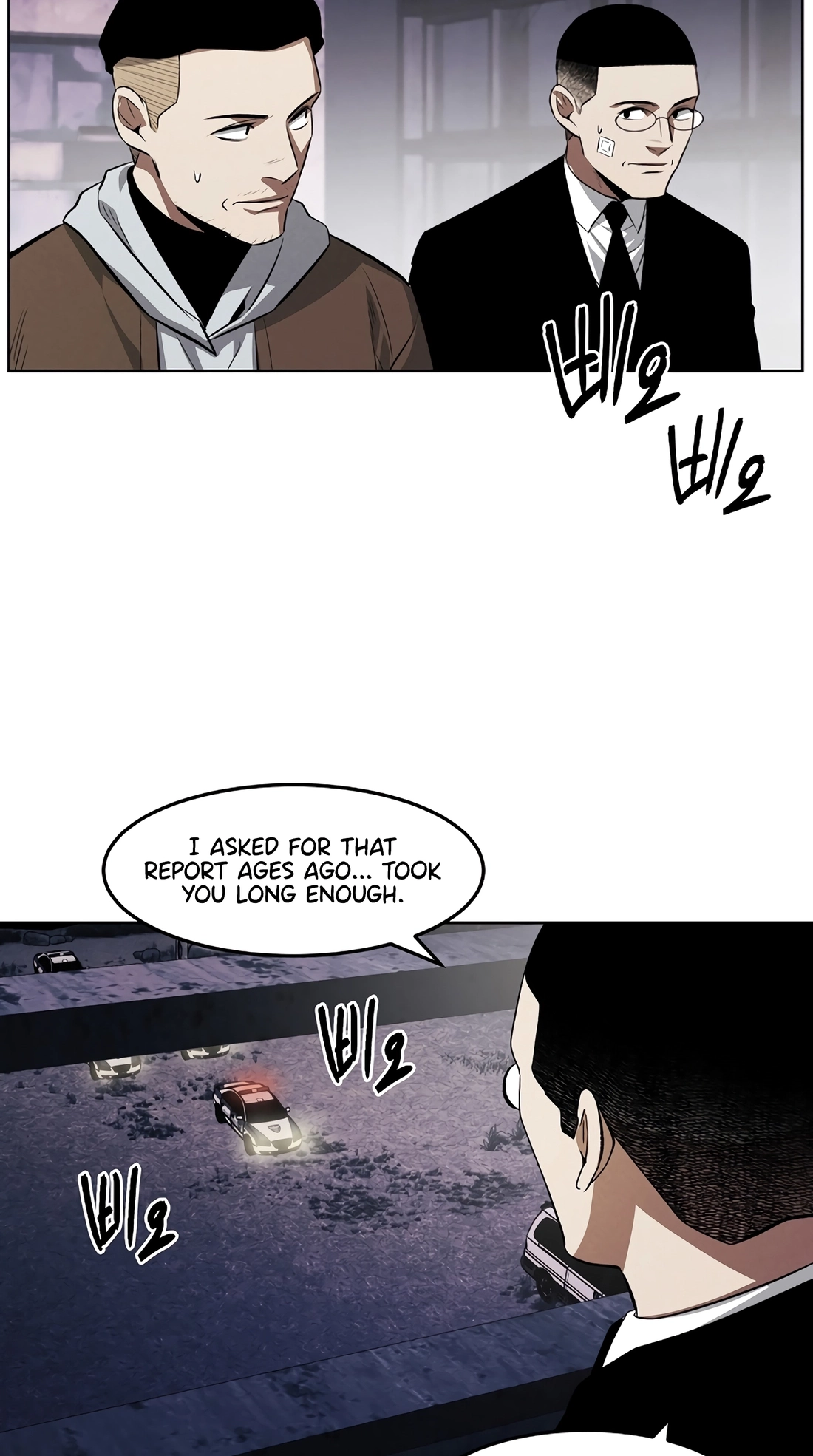 The Invincible Man Chapter 143 page 29