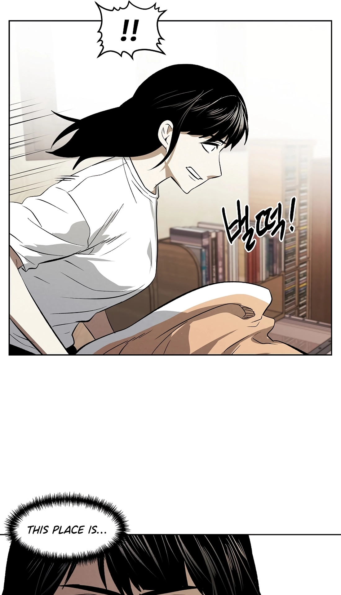 The Invincible Man Chapter 143 page 35
