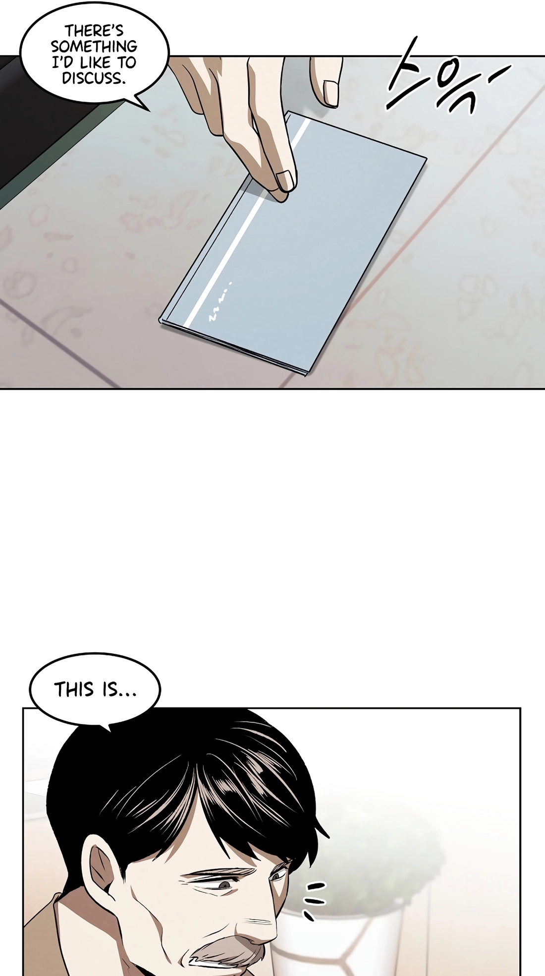 The Invincible Man Chapter 144 page 35