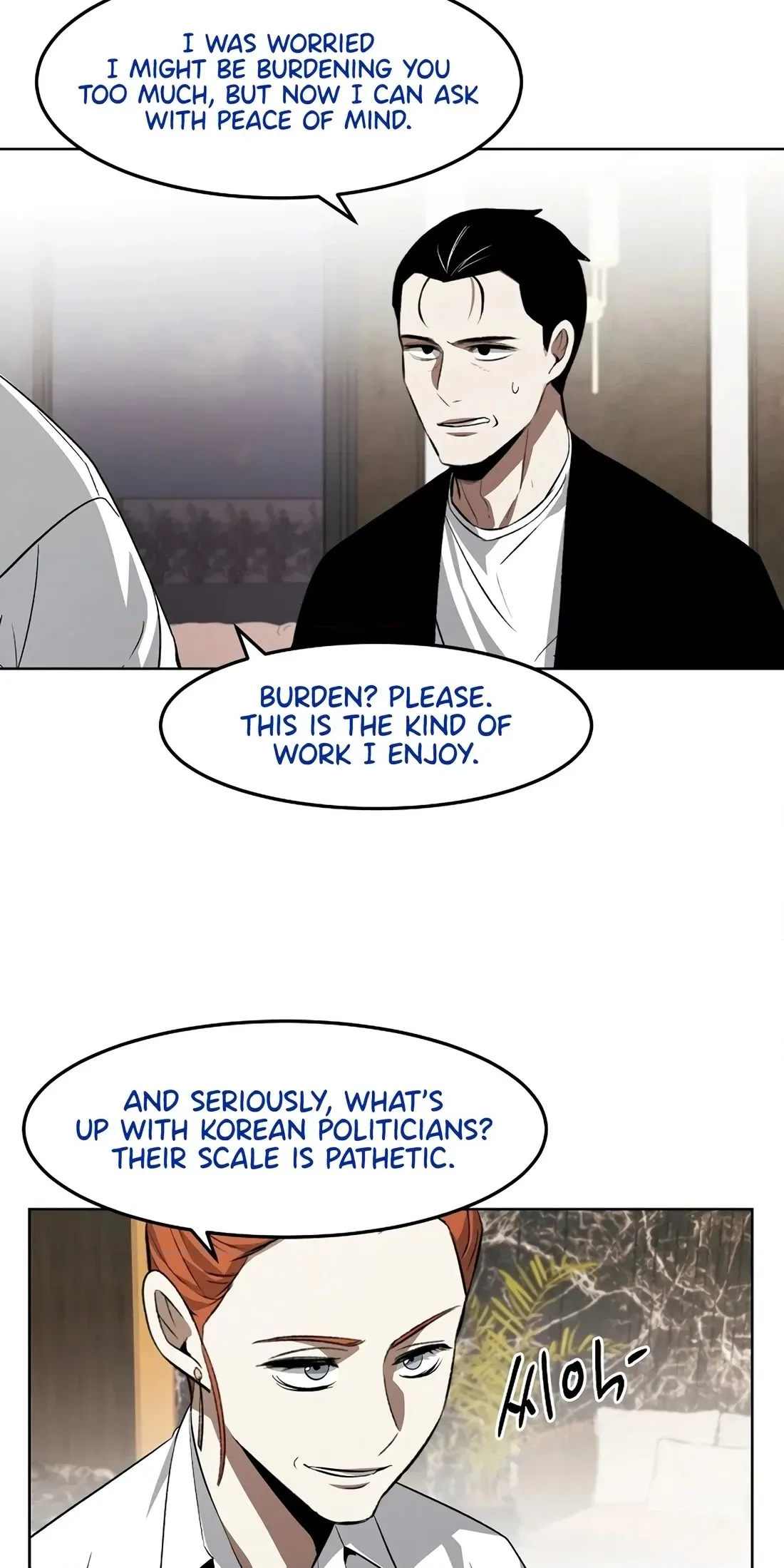 The Invincible Man Chapter 144 page 10