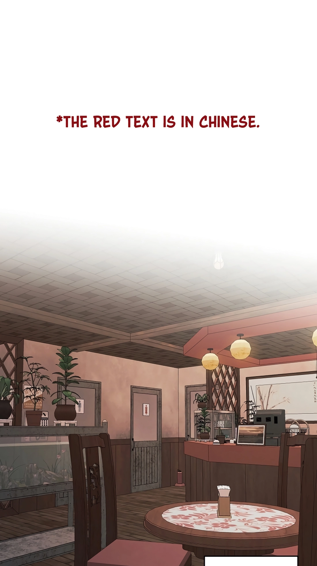 The Invincible Man Chapter 144 page 49