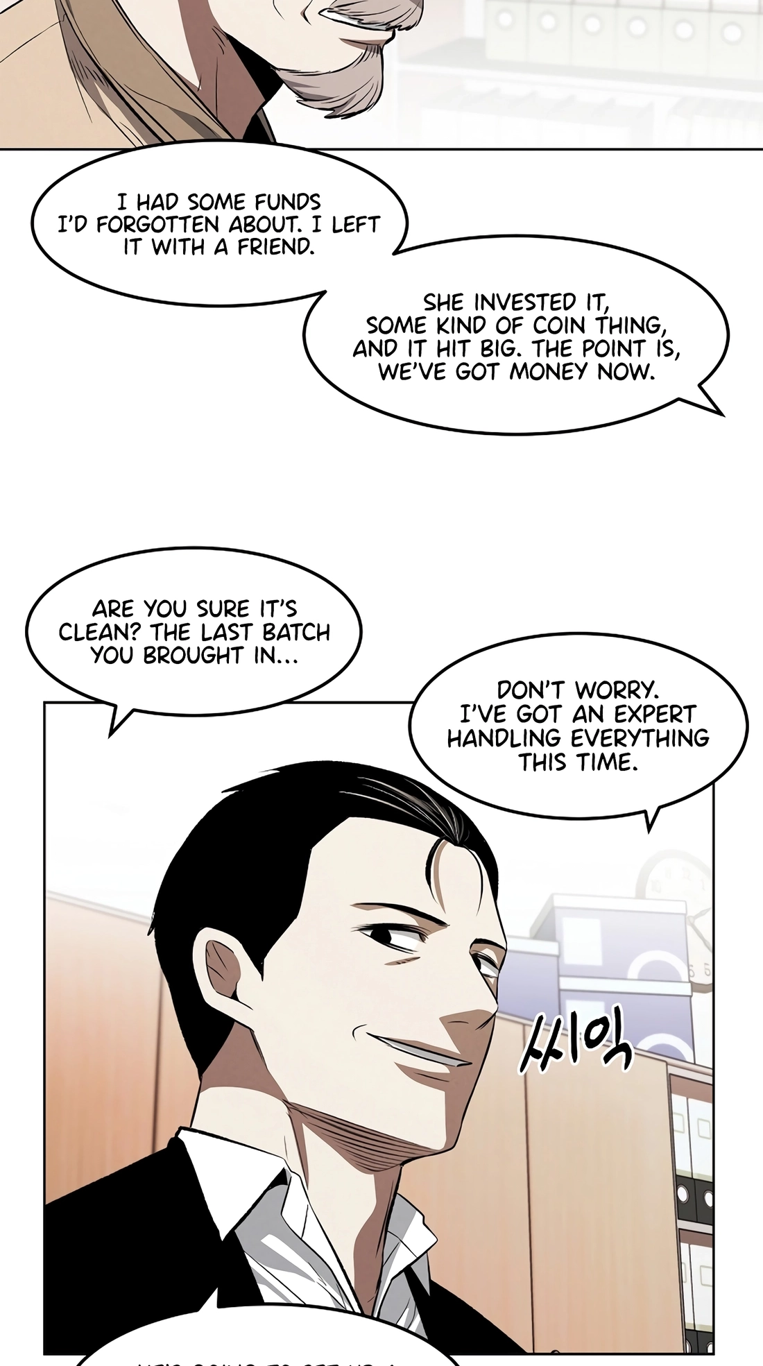 The Invincible Man Chapter 144 page 38