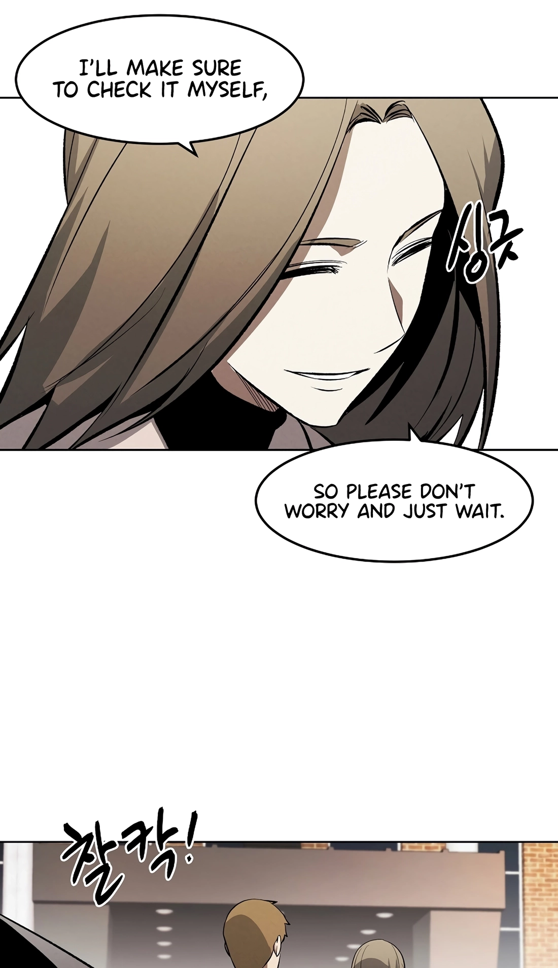 The Invincible Man Chapter 144 page 24