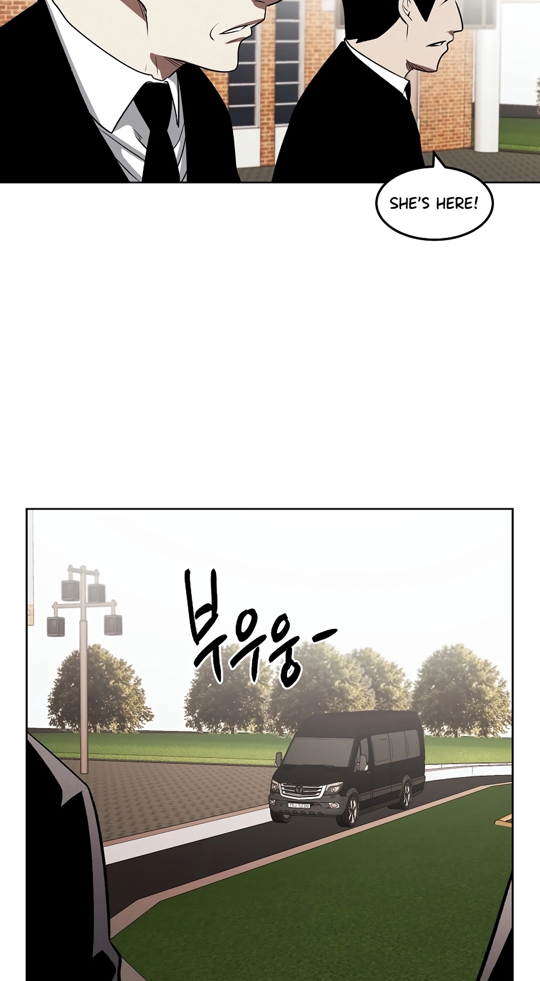 The Invincible Man Chapter 144 page 17