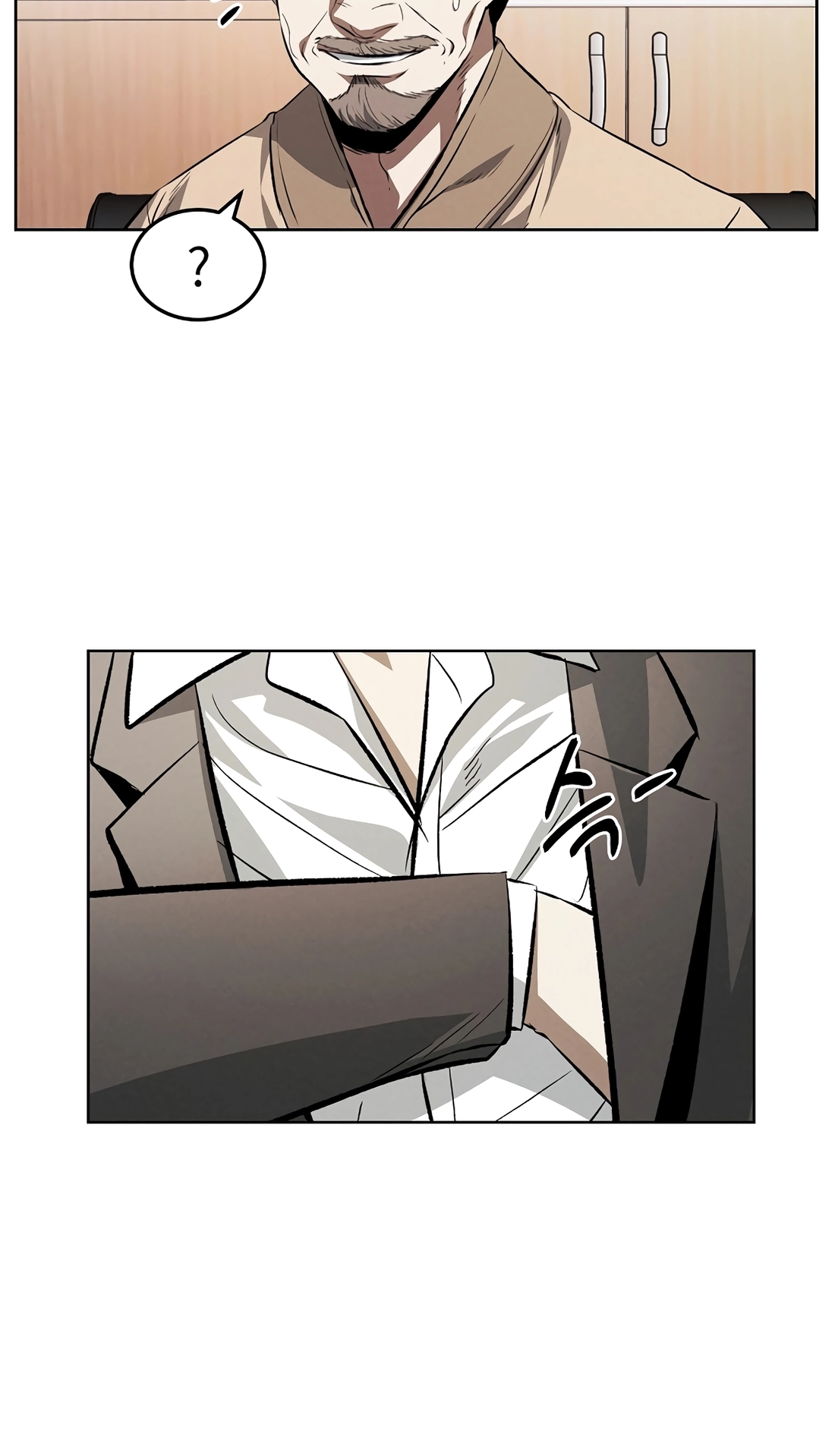 The Invincible Man Chapter 144 page 34