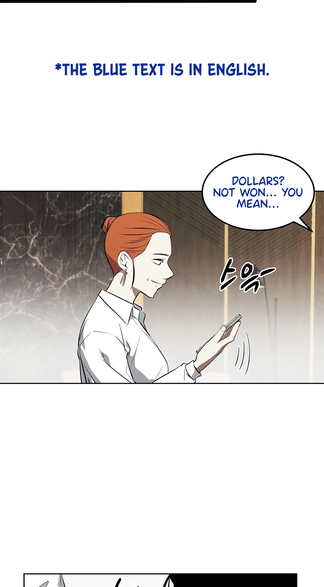 The Invincible Man Chapter 144 page 2