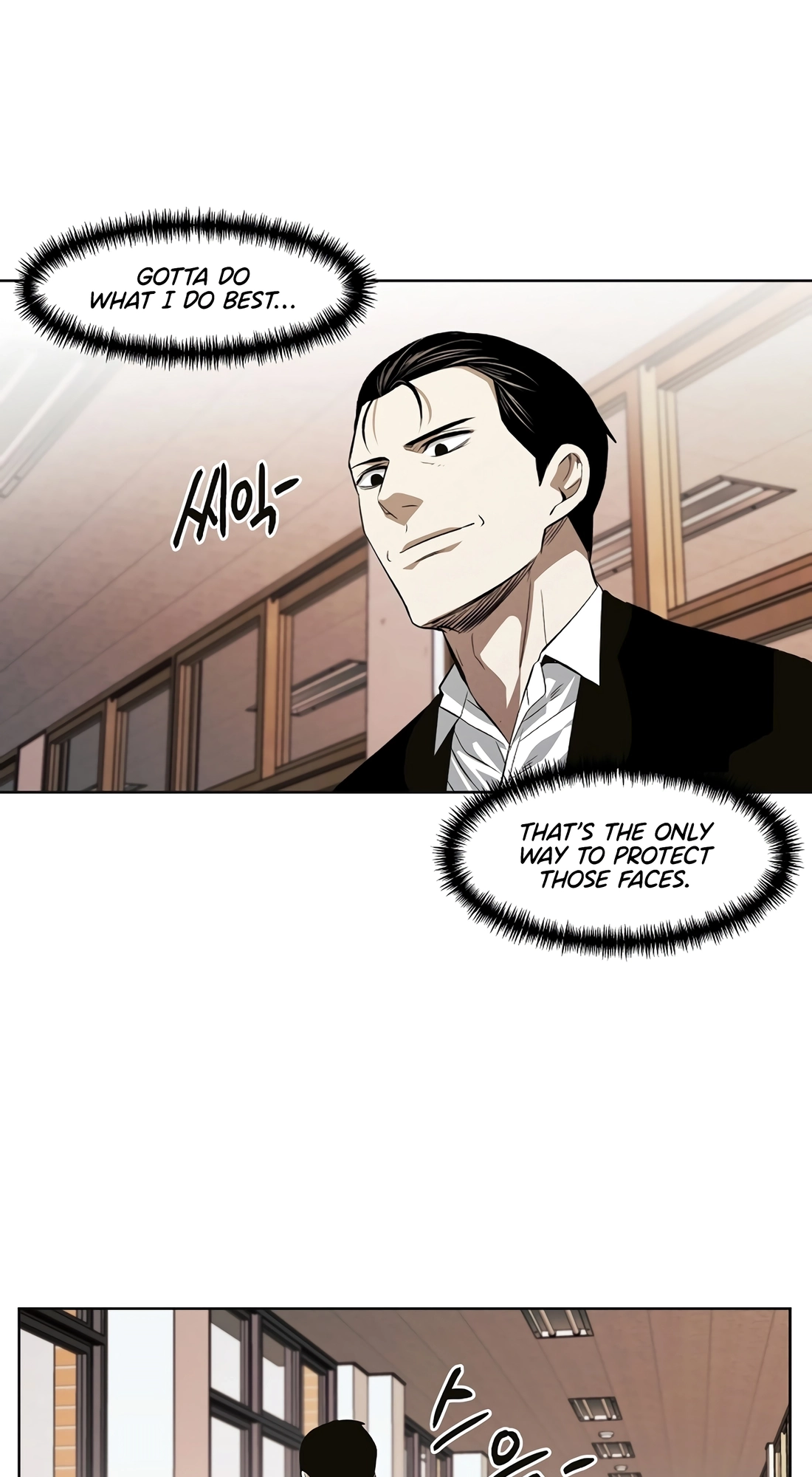 The Invincible Man Chapter 144 page 47