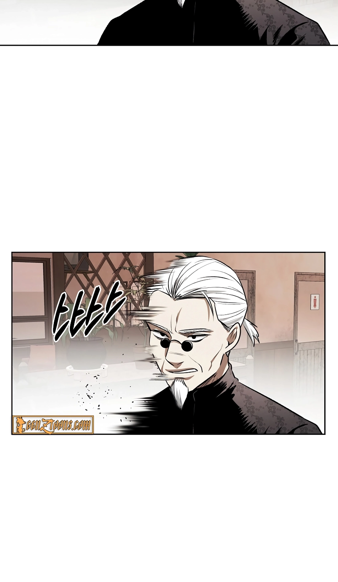 The Invincible Man Chapter 145 page 4