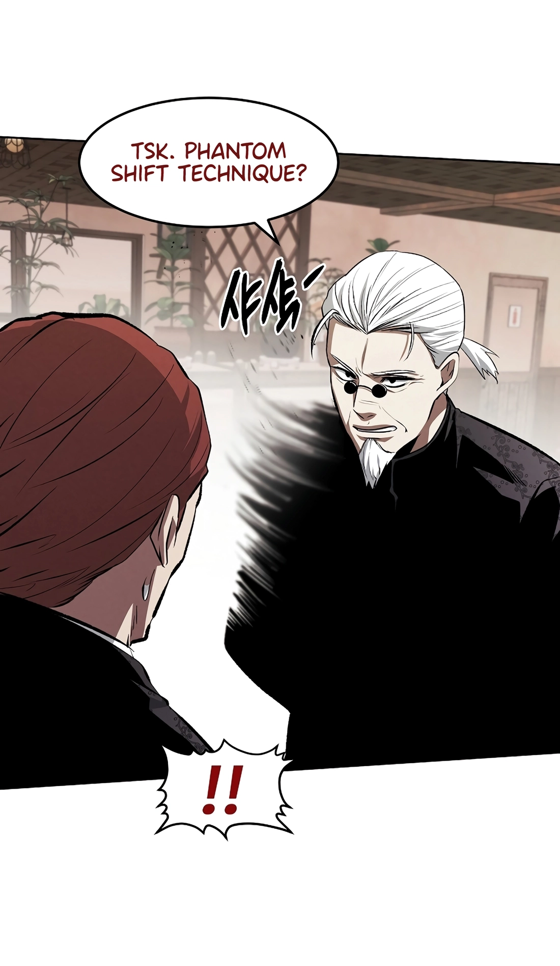 The Invincible Man Chapter 145 page 5