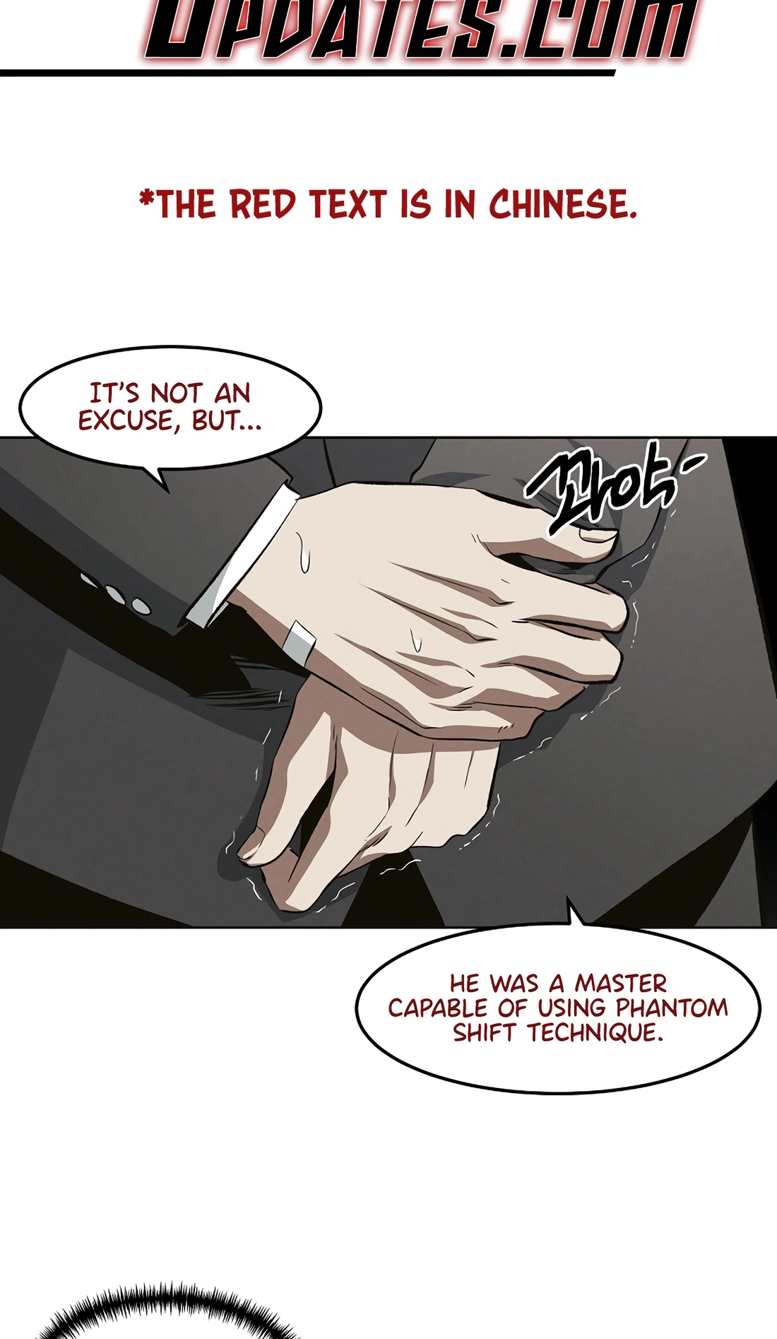 The Invincible Man Chapter 145 page 2