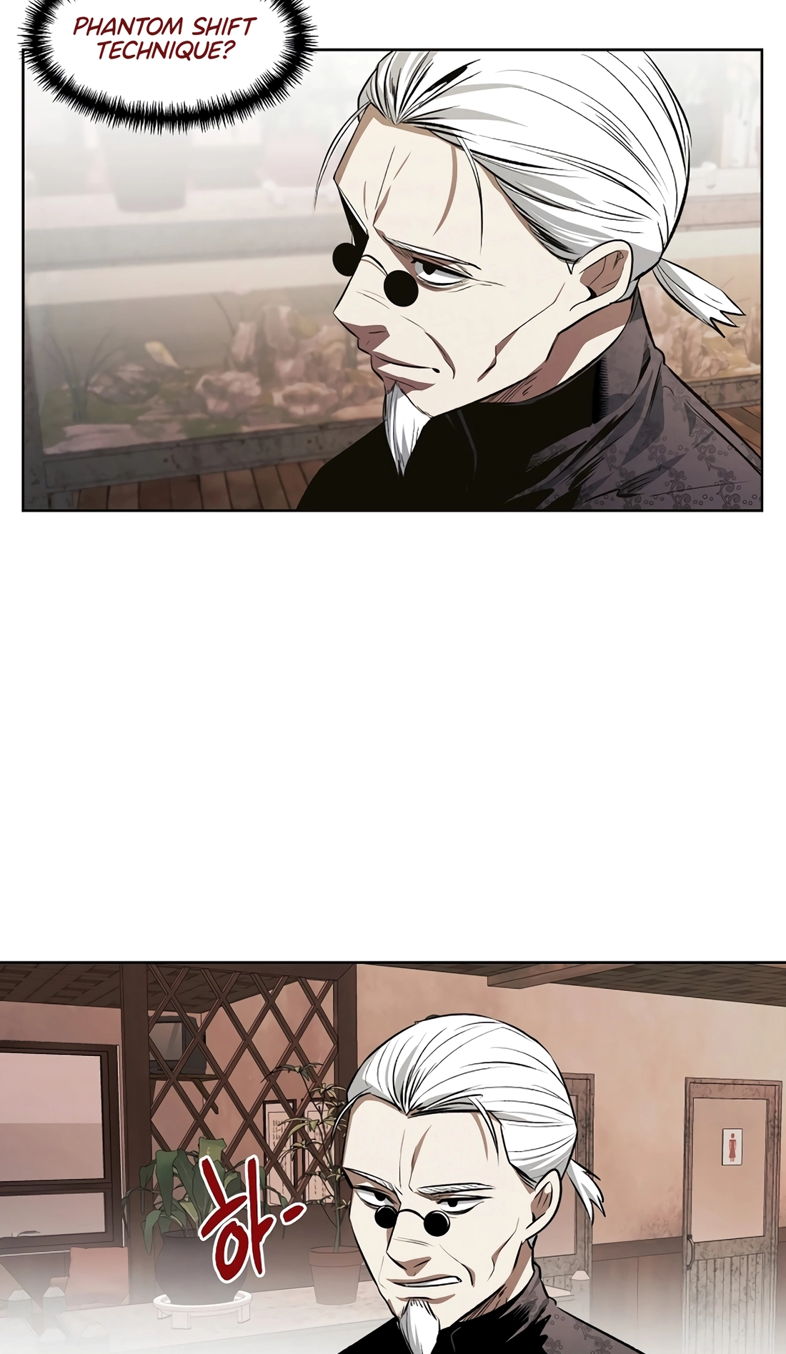 The Invincible Man Chapter 145 page 3