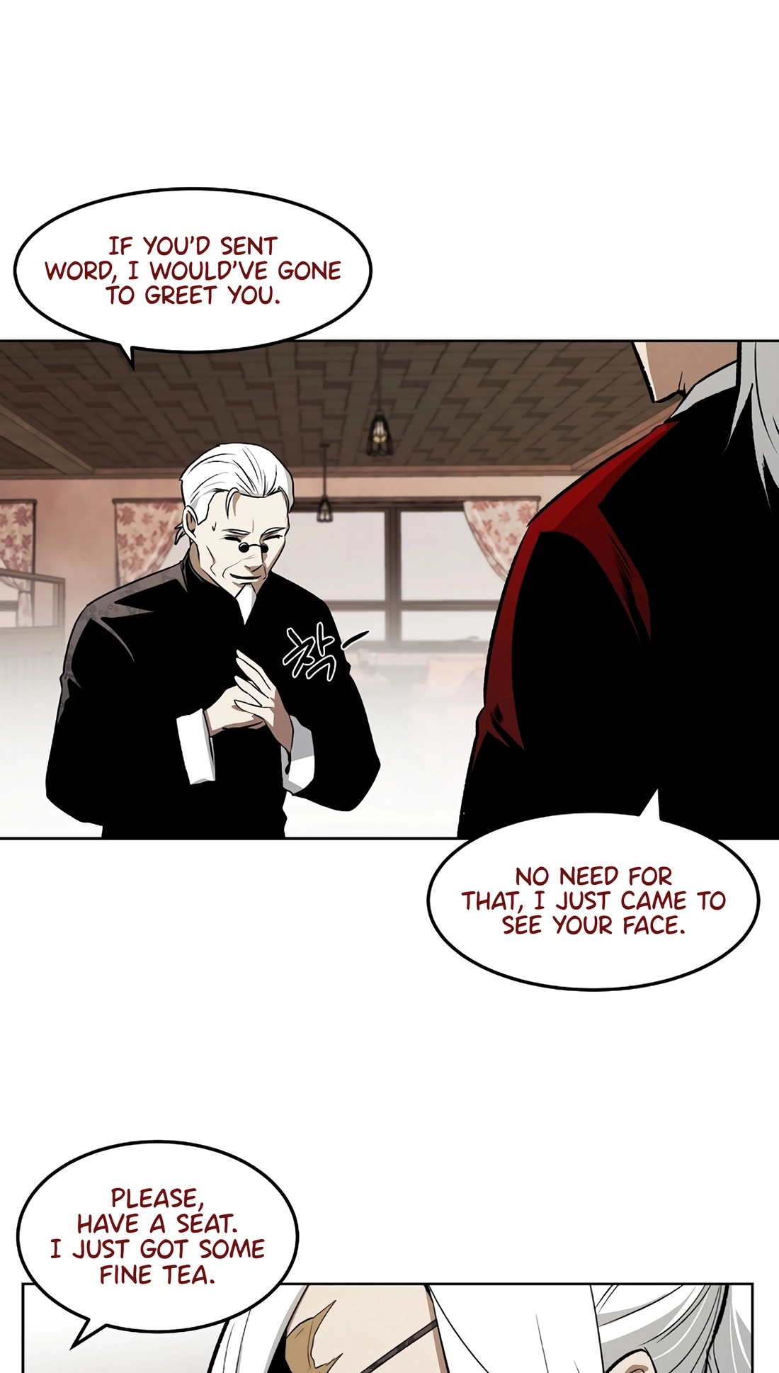 The Invincible Man Chapter 145 page 12