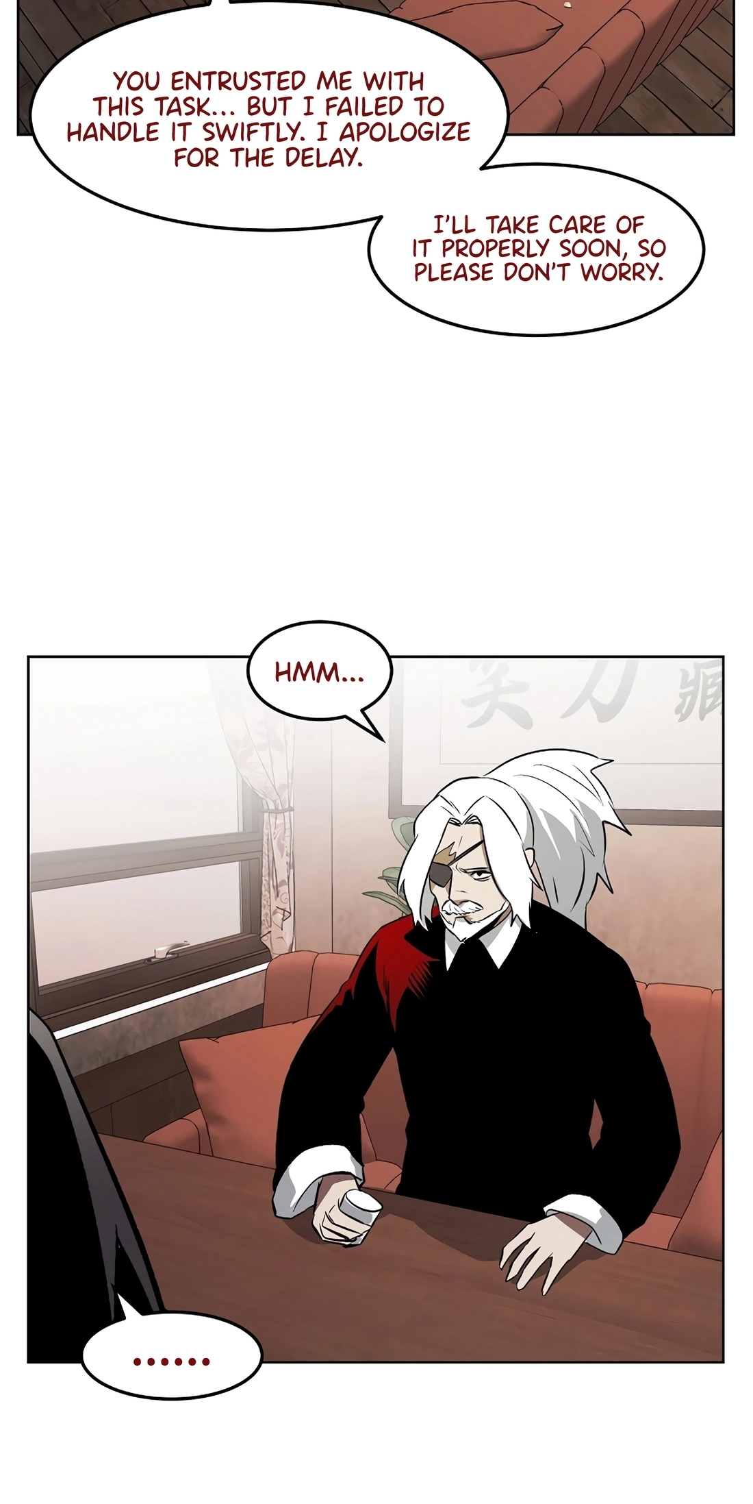 The Invincible Man Chapter 145 page 16