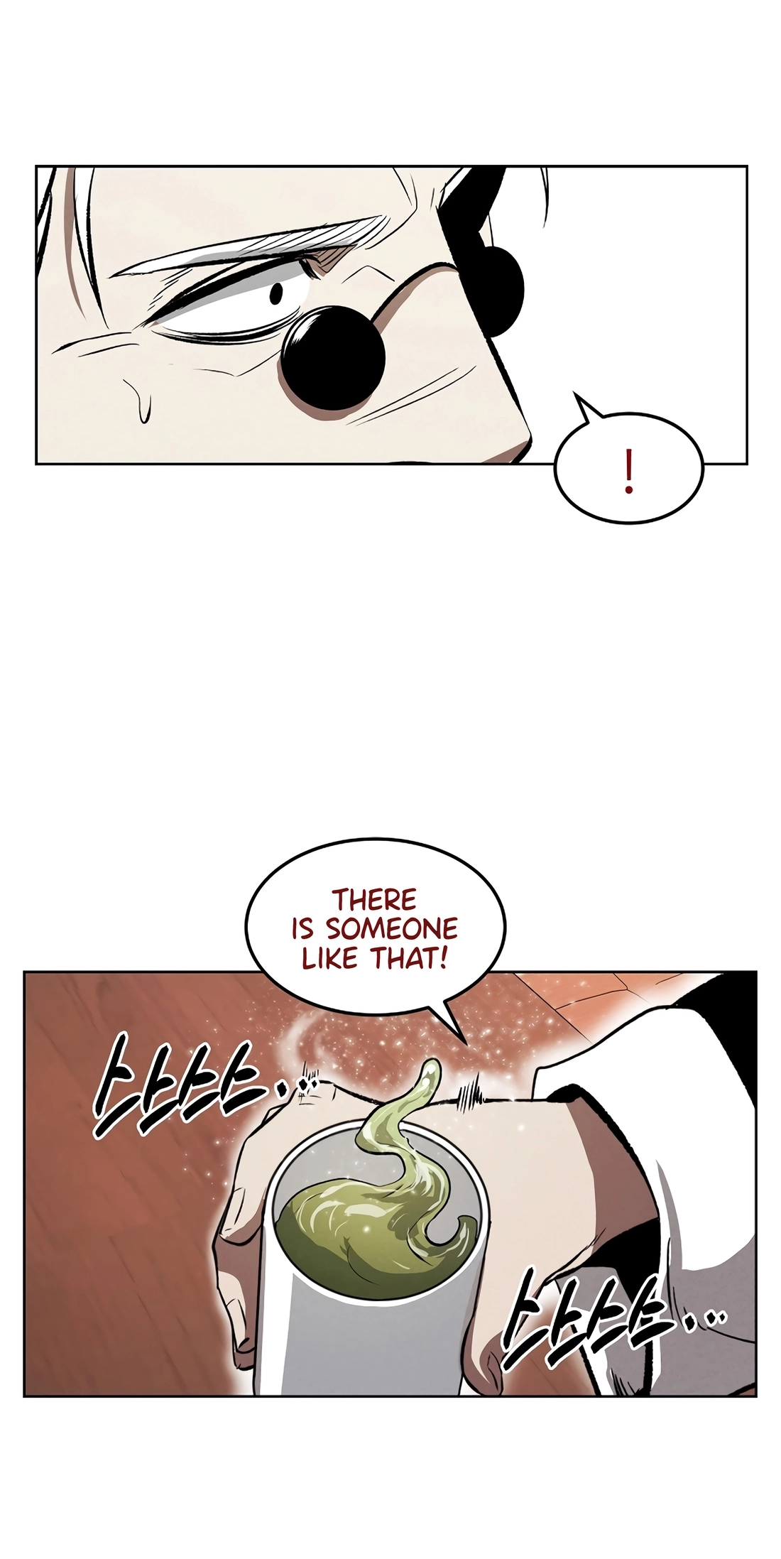 The Invincible Man Chapter 145 page 19