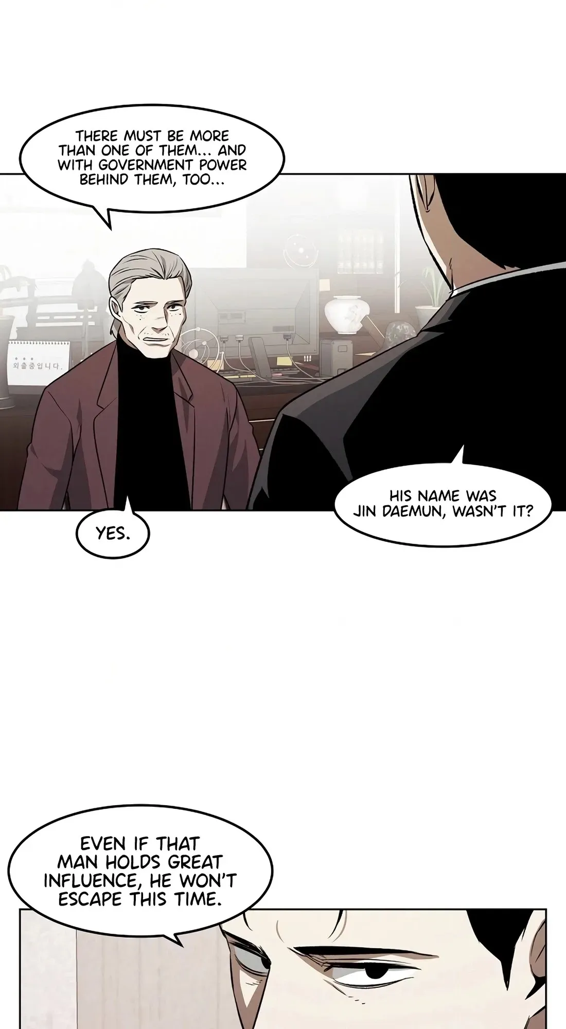 The Invincible Man Chapter 145 page 30