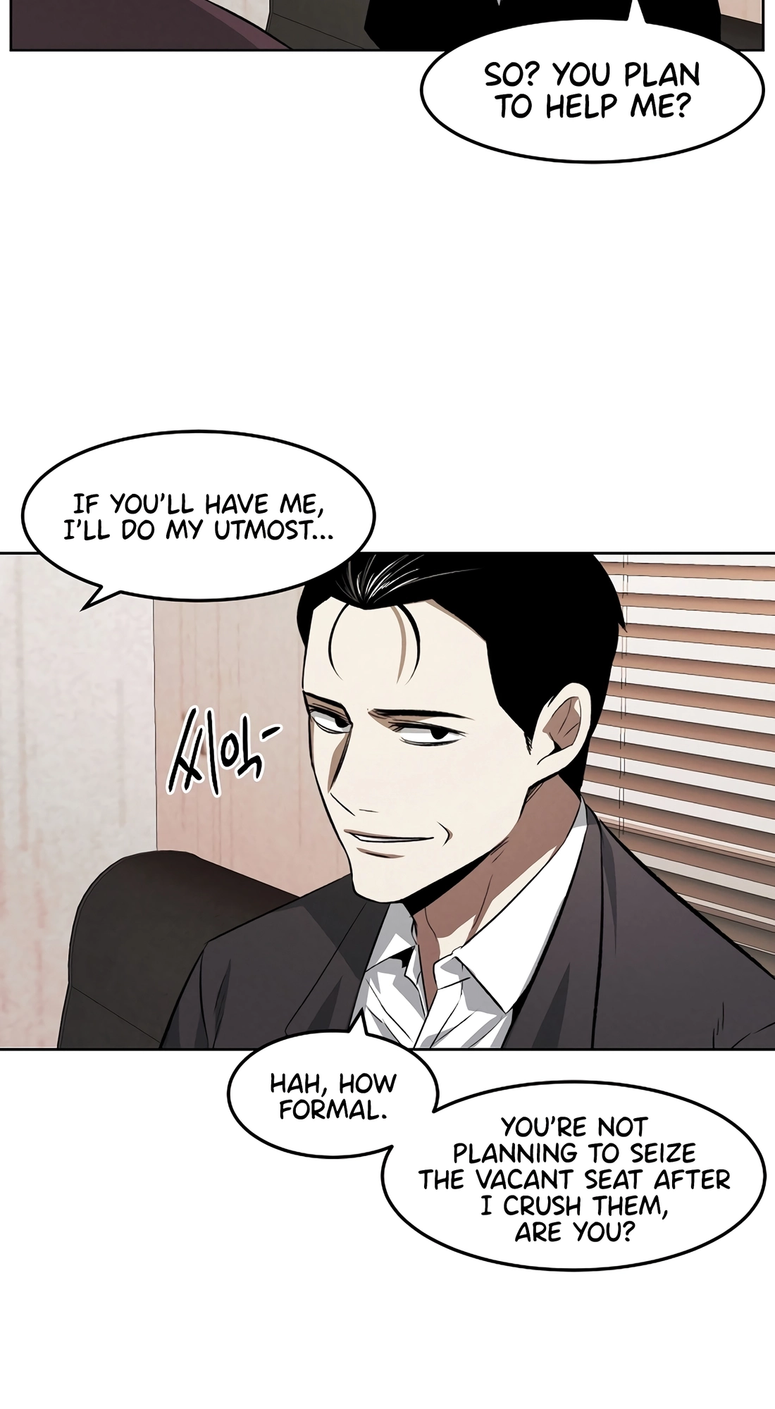 The Invincible Man Chapter 145 page 27