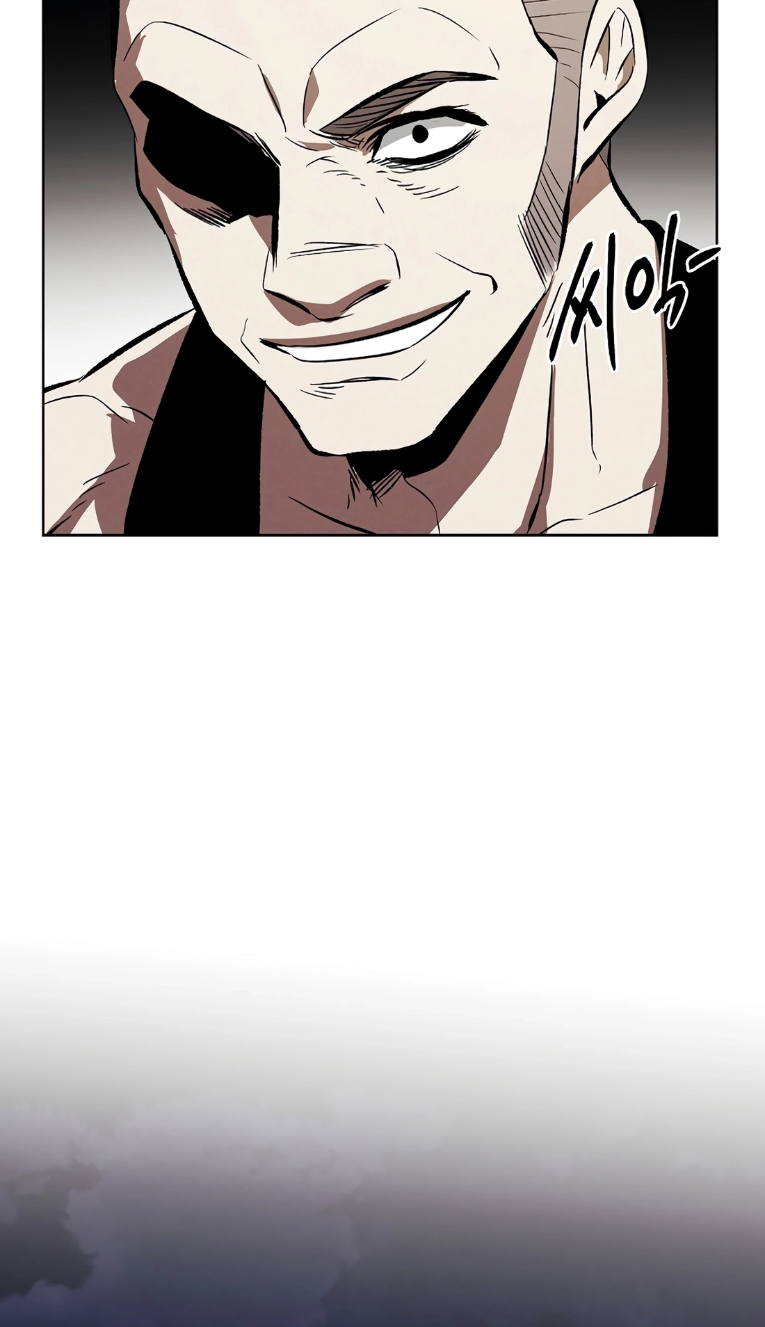 The Invincible Man Chapter 145 page 44