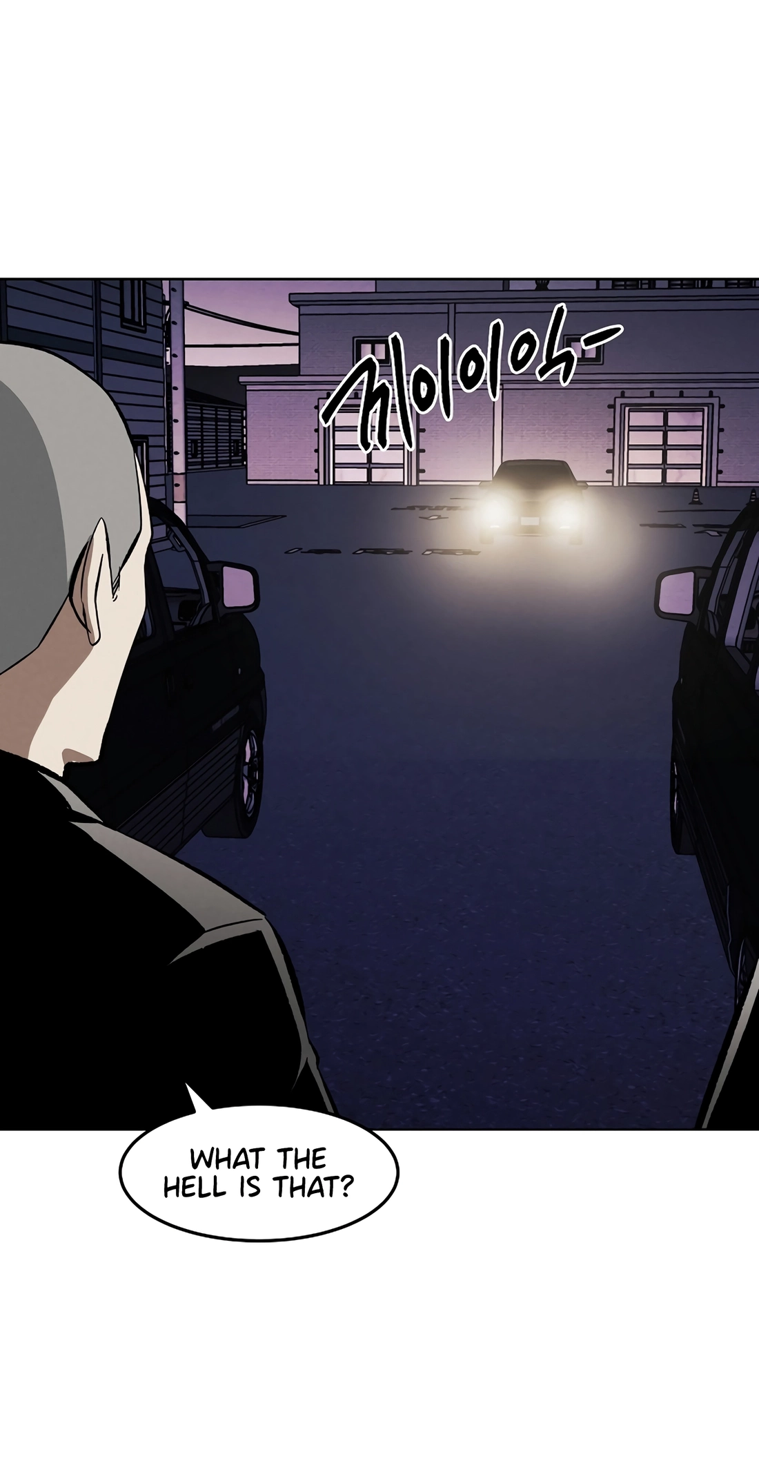 The Invincible Man Chapter 145 page 37