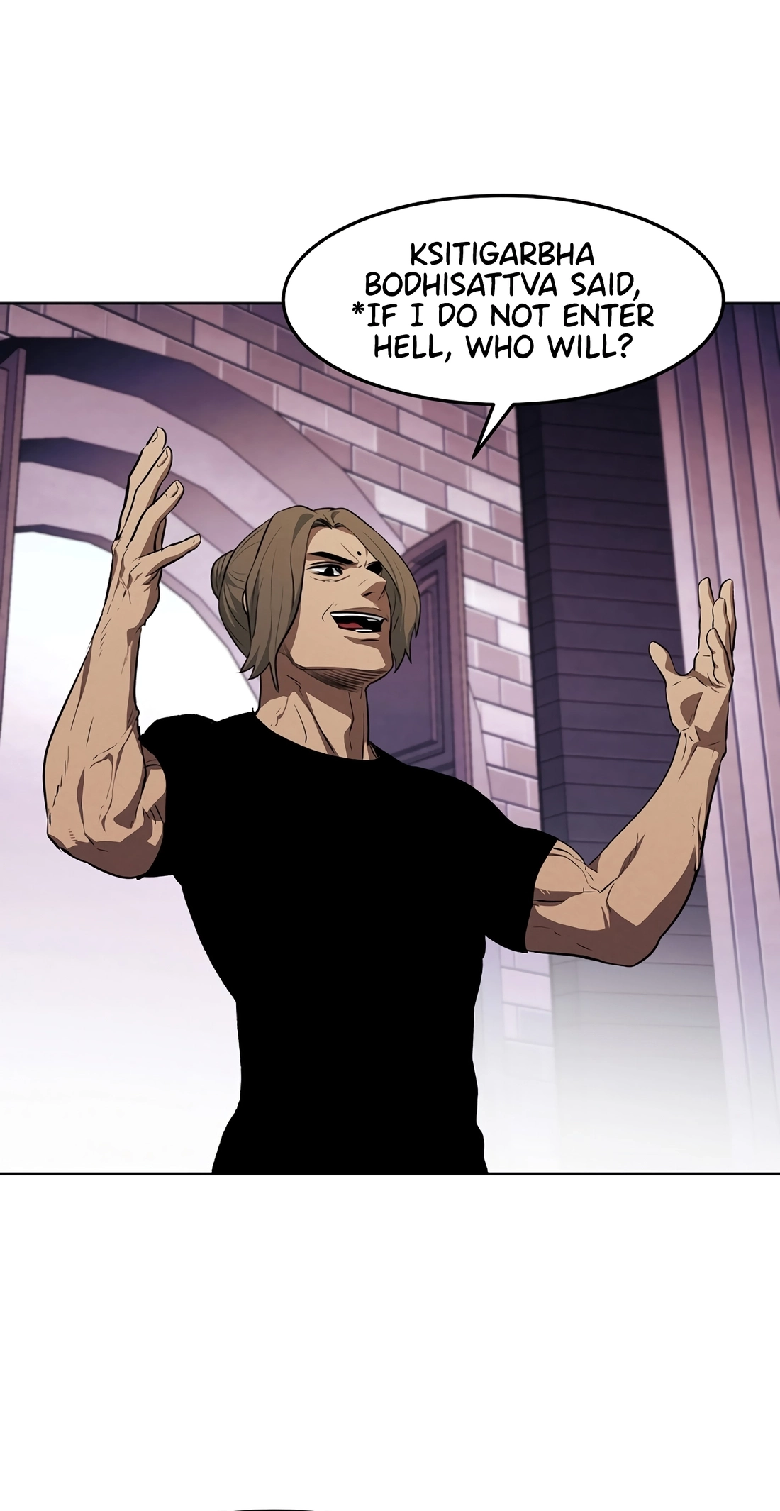 The Invincible Man Chapter 146 page 6