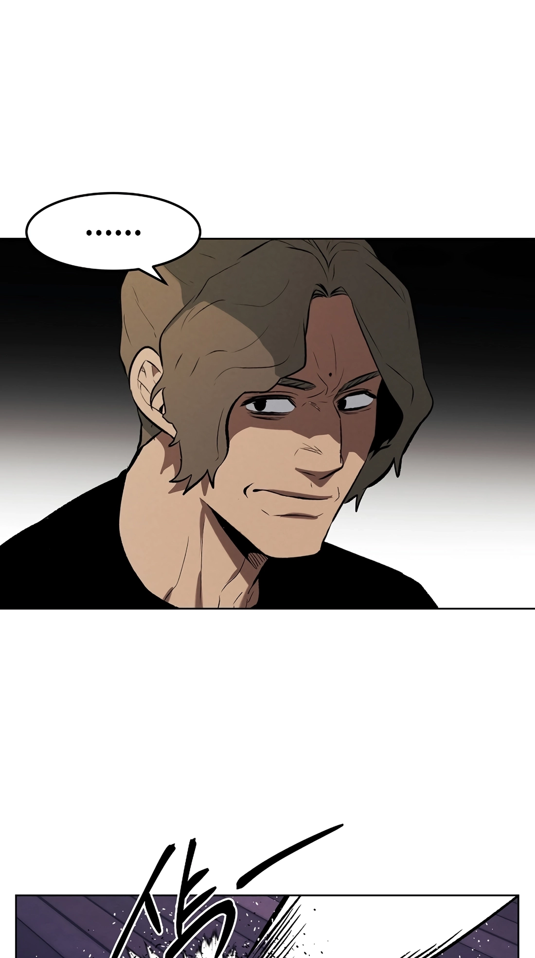 The Invincible Man Chapter 146 page 18