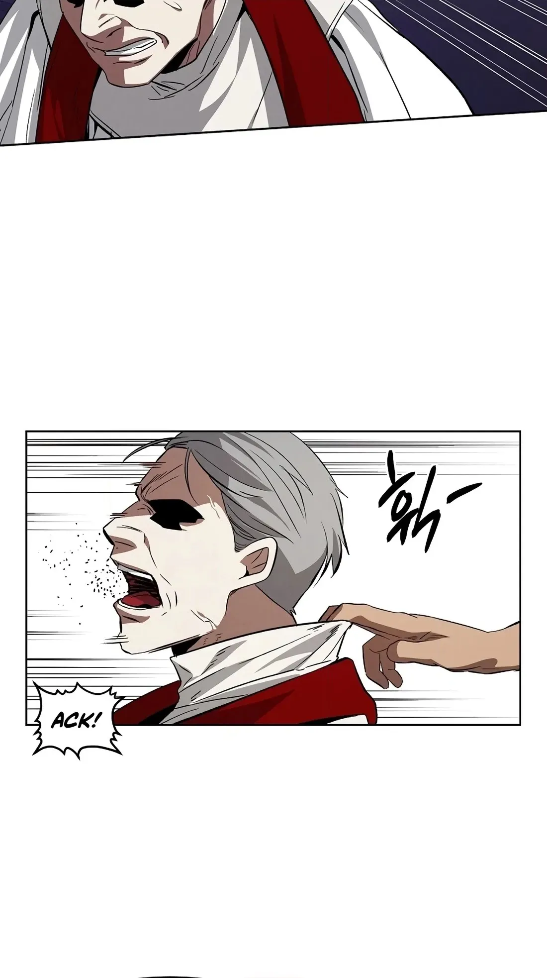 The Invincible Man Chapter 146 page 20