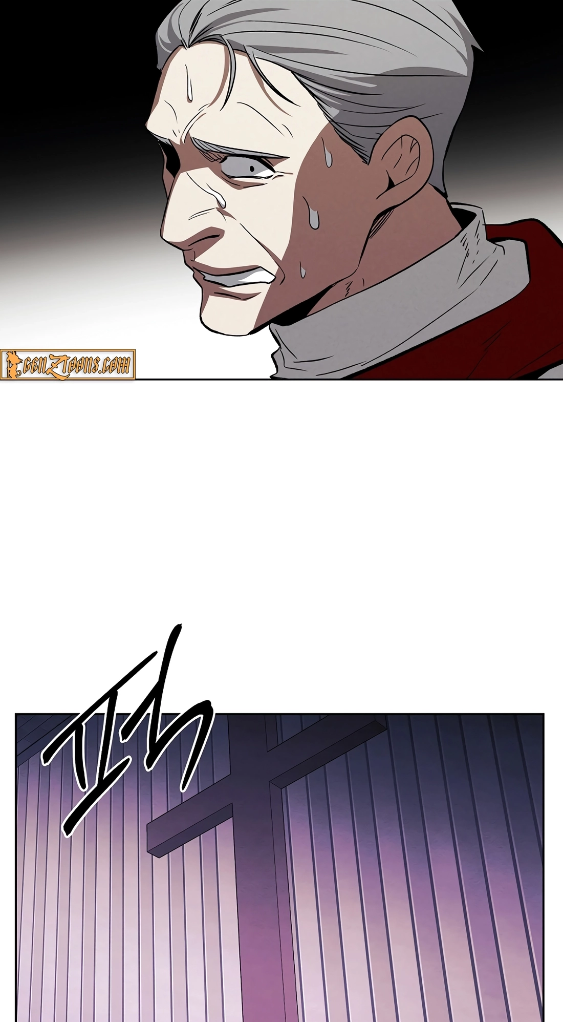 The Invincible Man Chapter 146 page 22