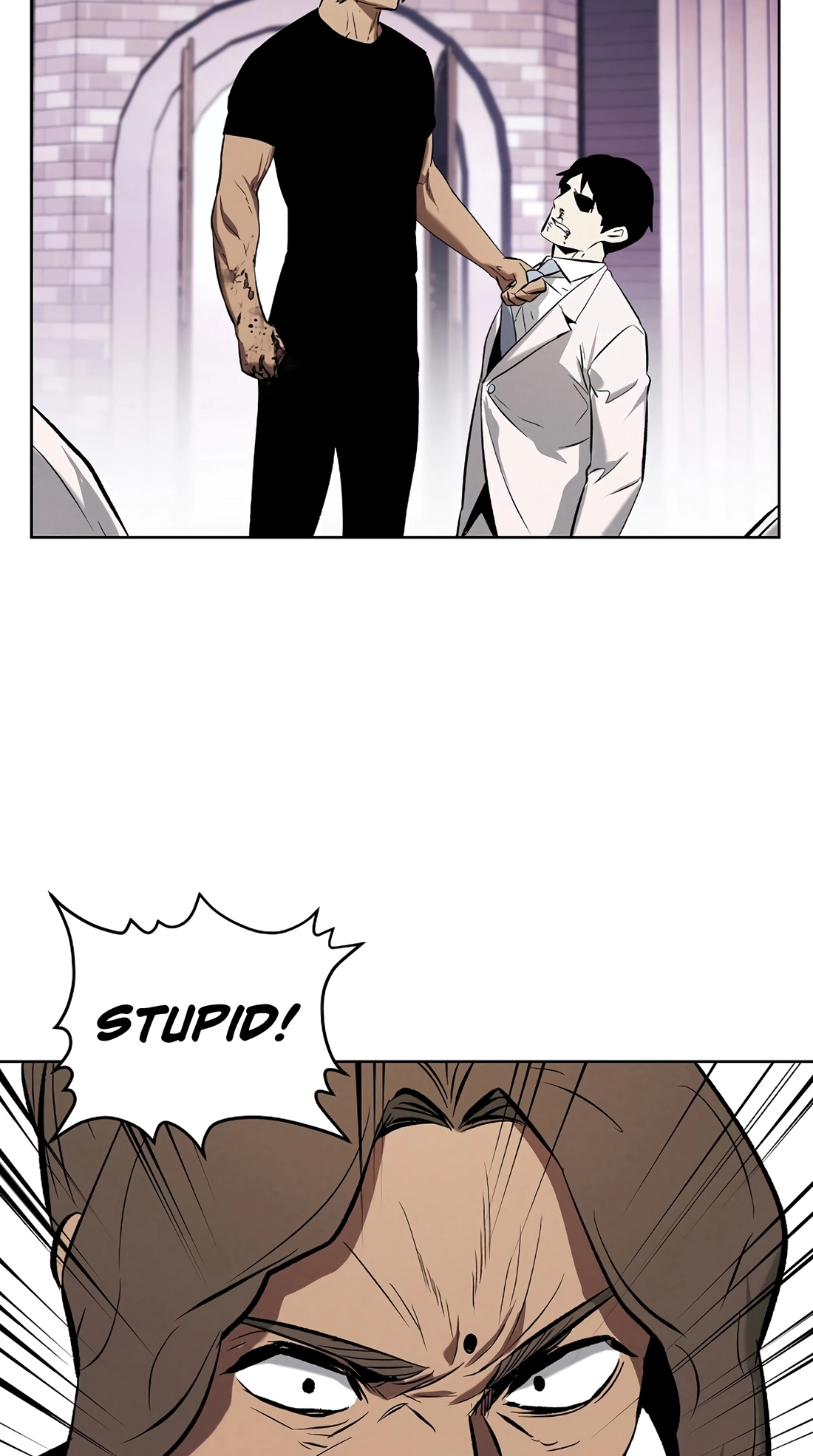 The Invincible Man Chapter 146 page 15