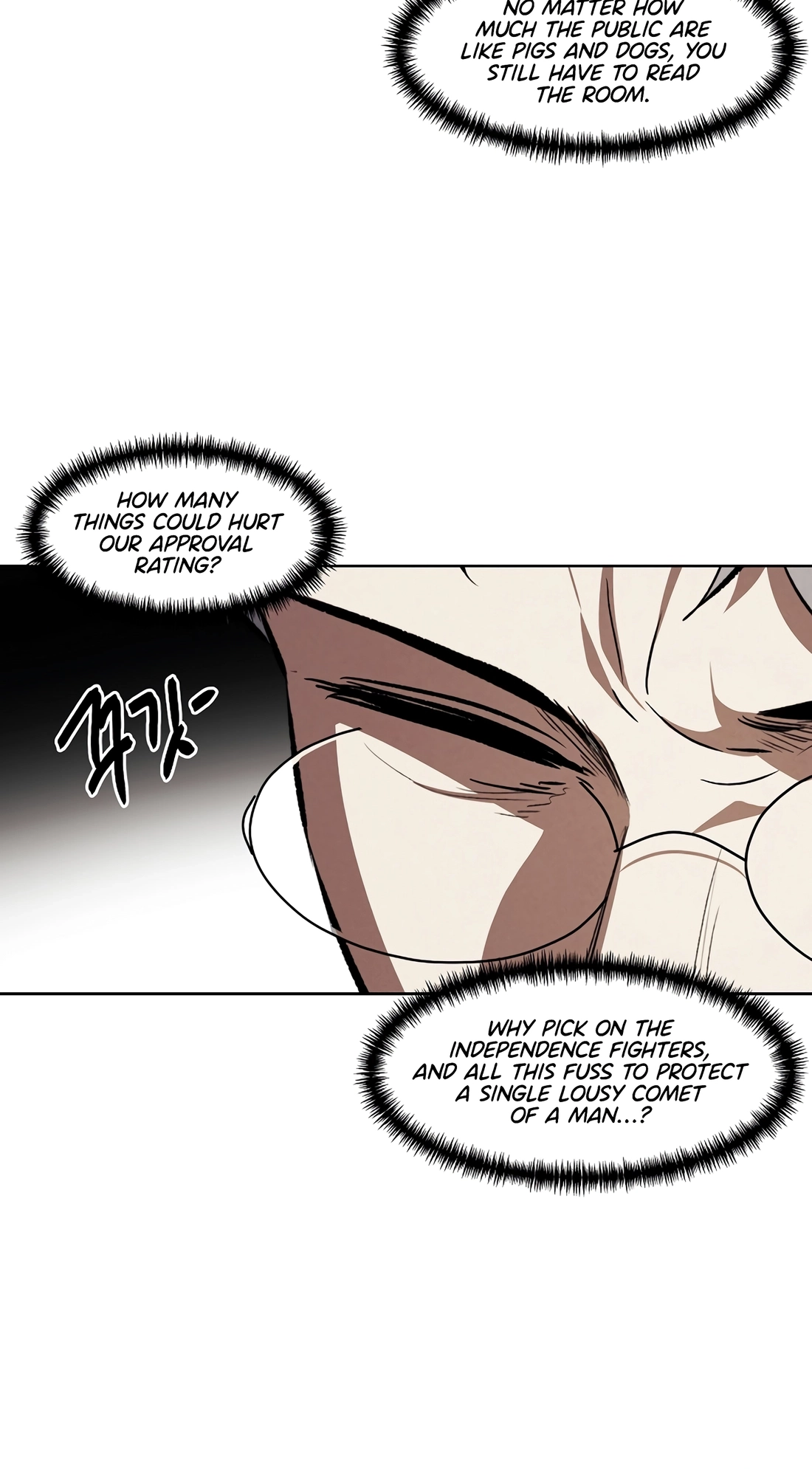 The Invincible Man Chapter 146 page 27