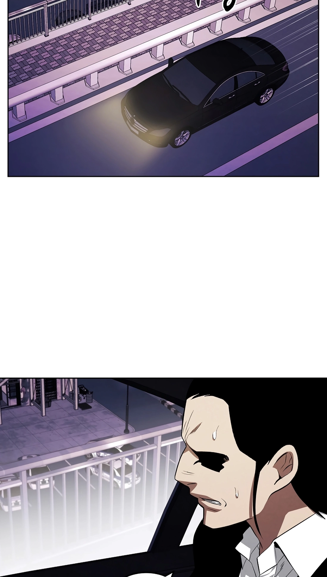 The Invincible Man Chapter 146 page 44