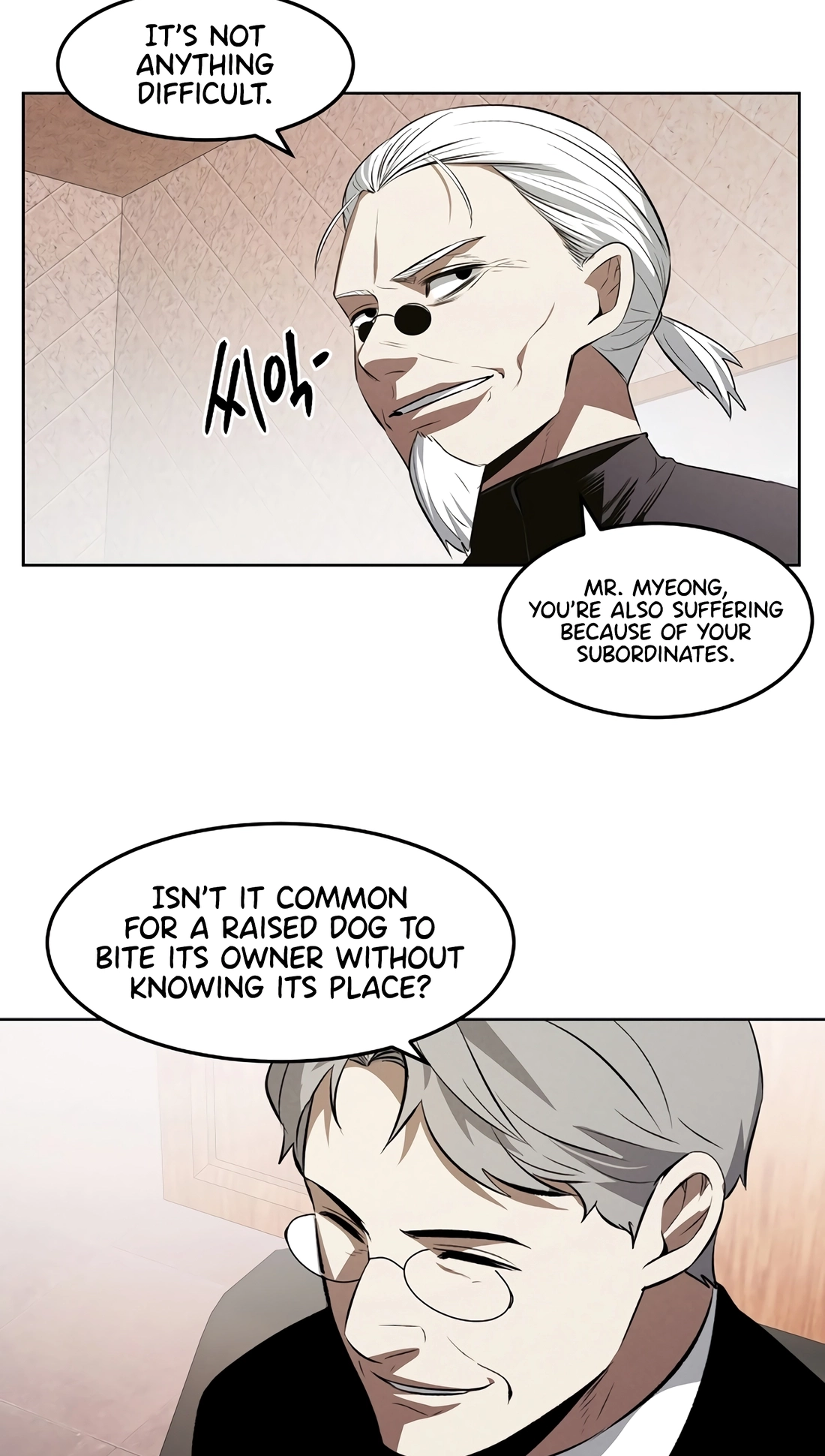 The Invincible Man Chapter 146 page 37