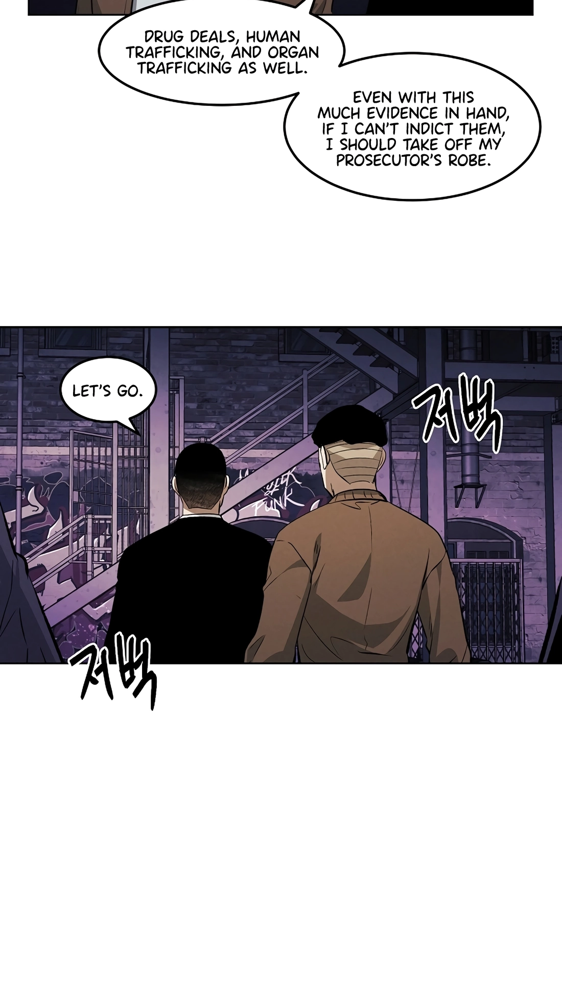 The Invincible Man Chapter 146 page 42
