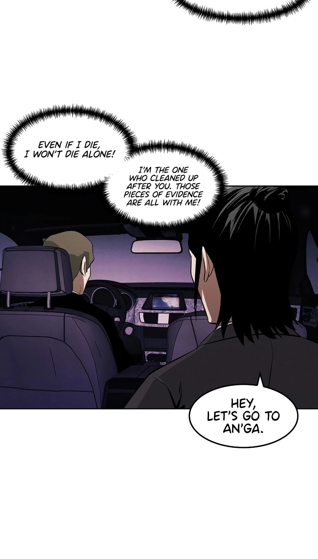 The Invincible Man Chapter 146 page 47
