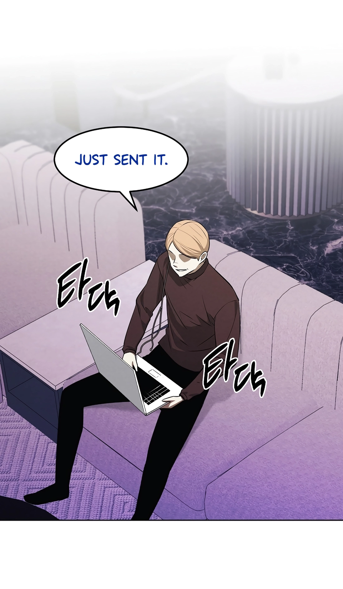 The Invincible Man Chapter 147 page 8