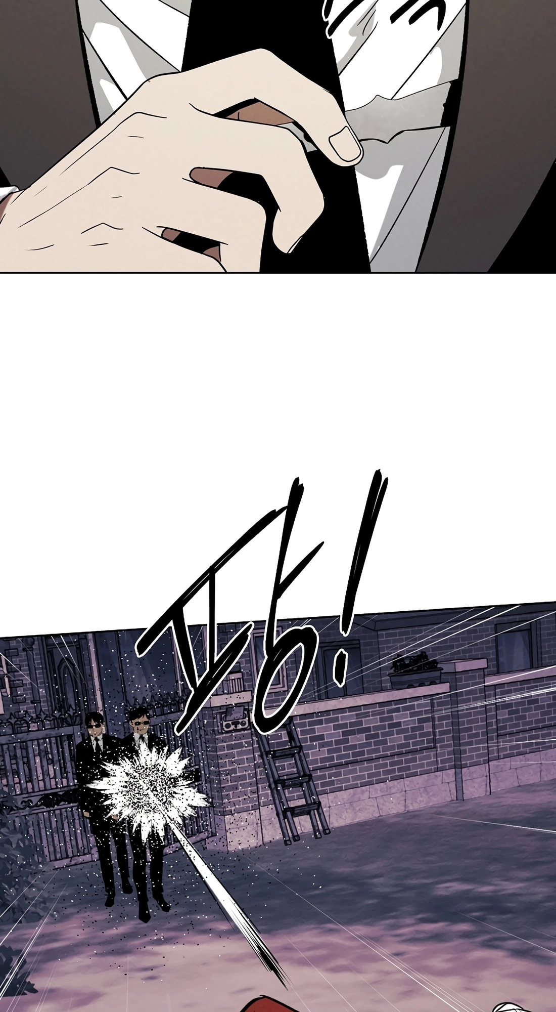 The Invincible Man Chapter 147 page 46