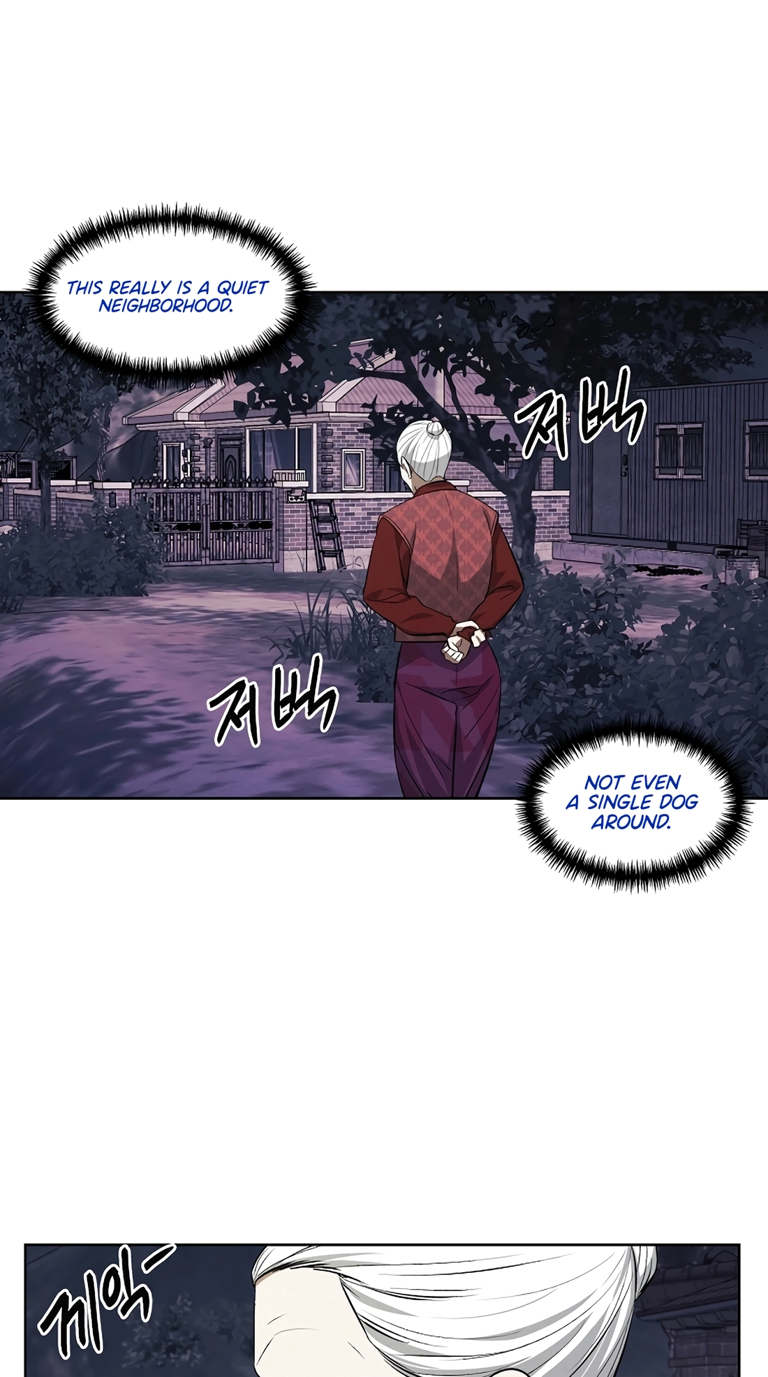 The Invincible Man Chapter 147 page 36