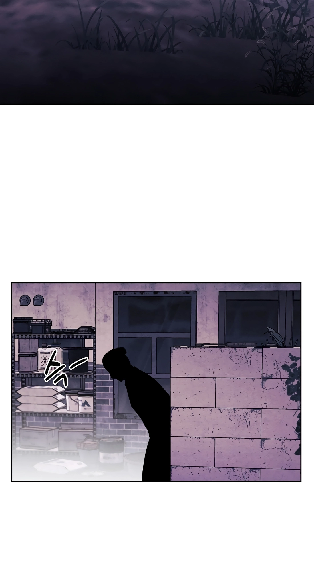 The Invincible Man Chapter 147 page 32