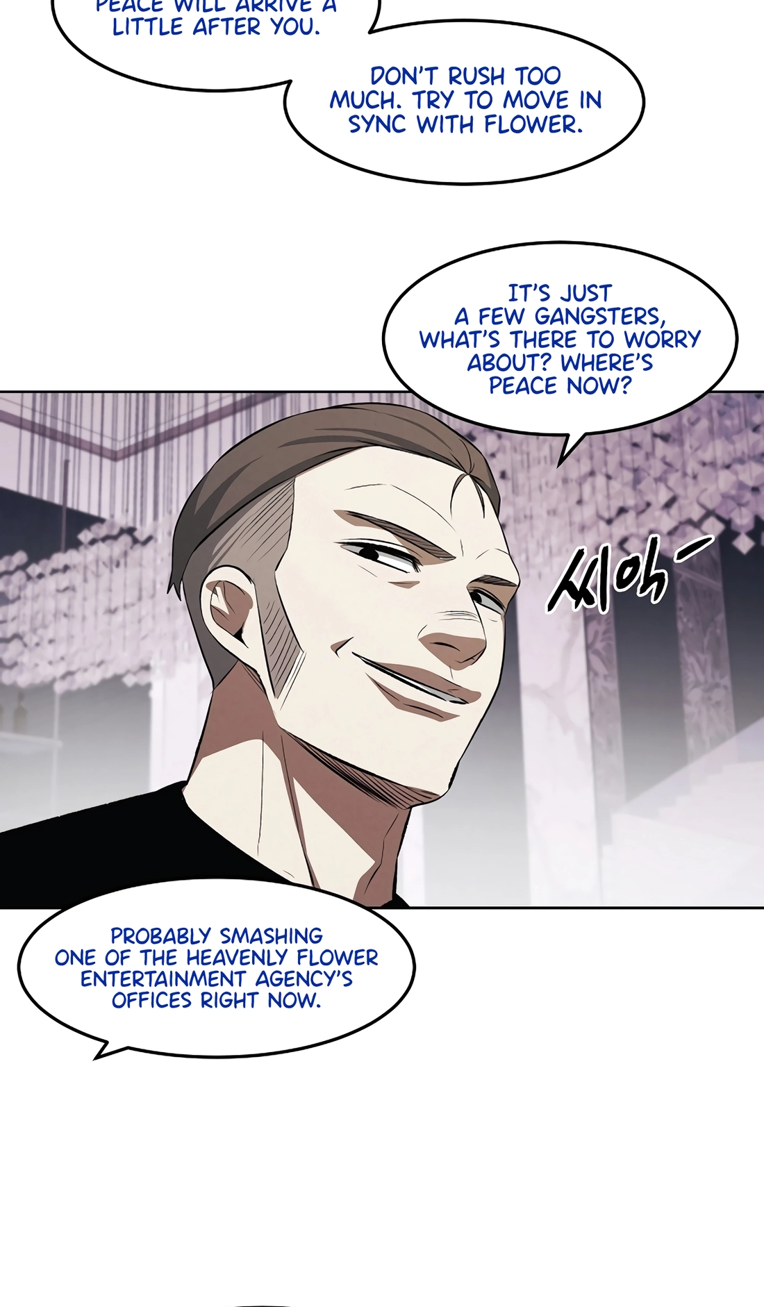 The Invincible Man Chapter 147 page 14