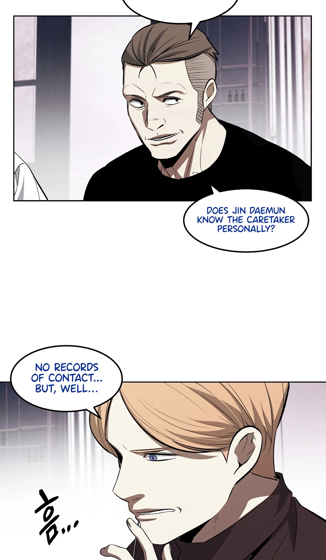 The Invincible Man Chapter 147 page 12