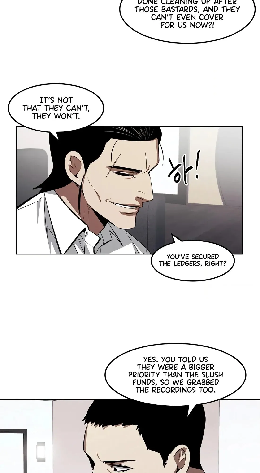 The Invincible Man Chapter 147 page 20