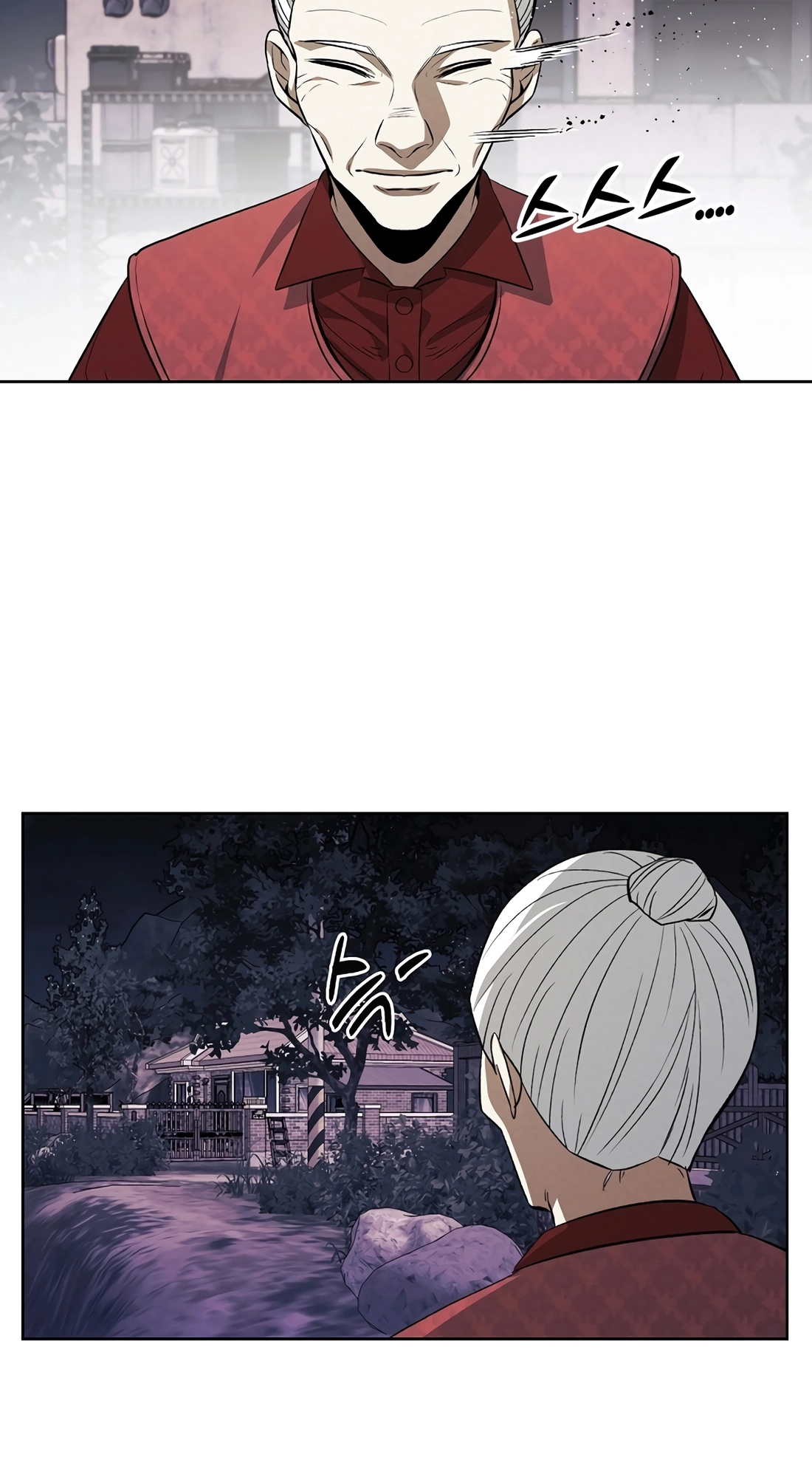 The Invincible Man Chapter 147 page 35