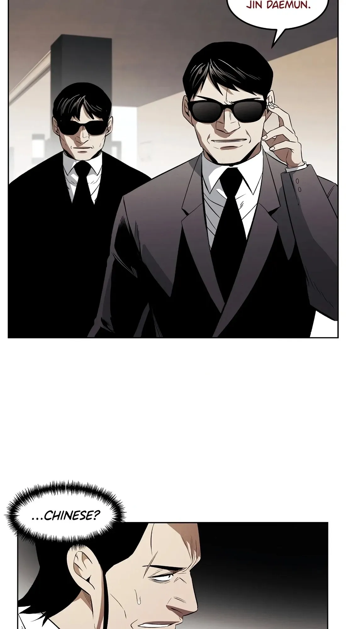 The Invincible Man Chapter 147 page 30