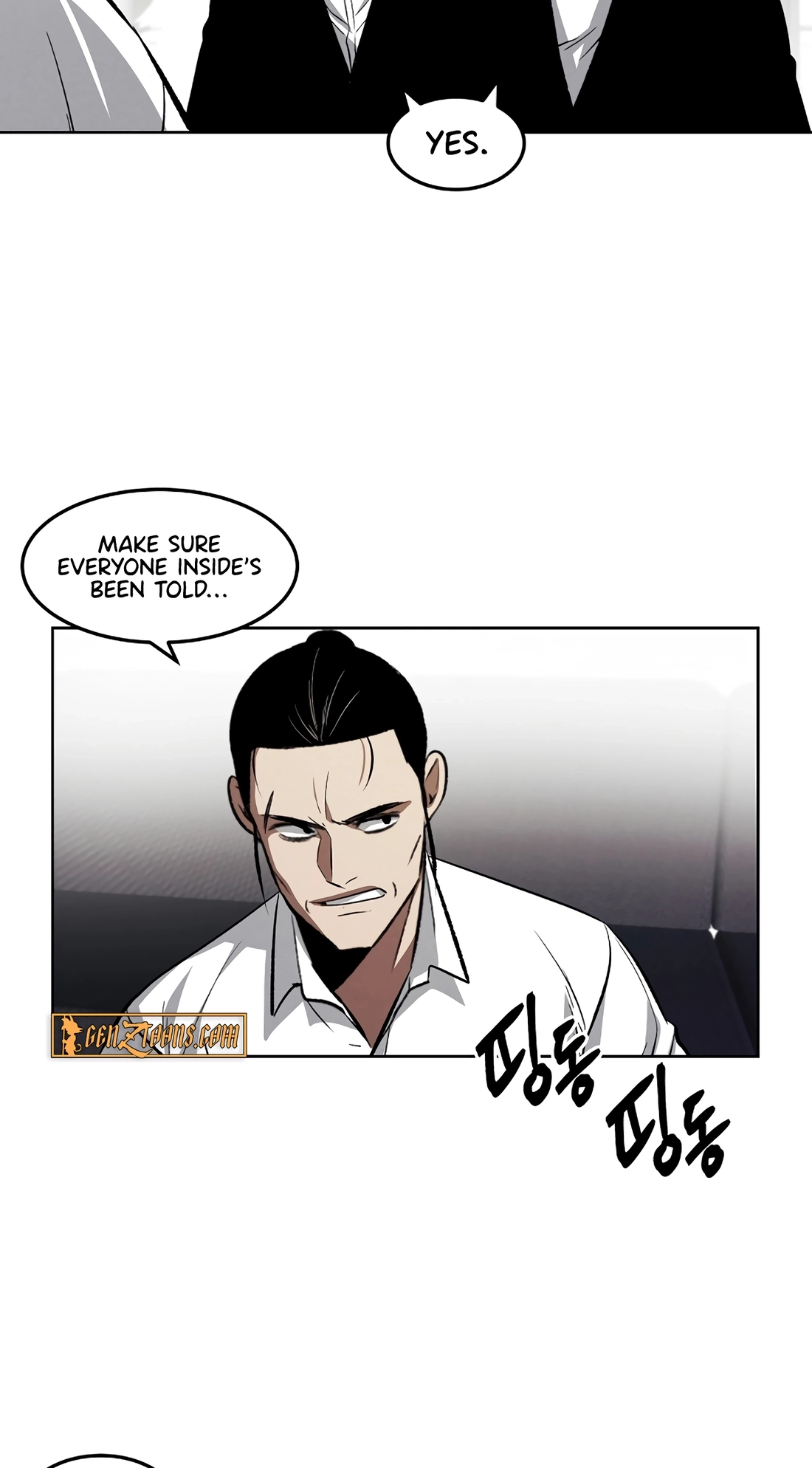 The Invincible Man Chapter 147 page 23