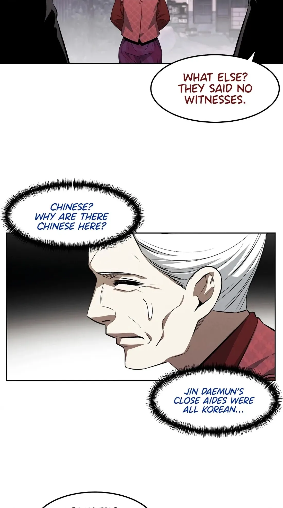 The Invincible Man Chapter 147 page 40