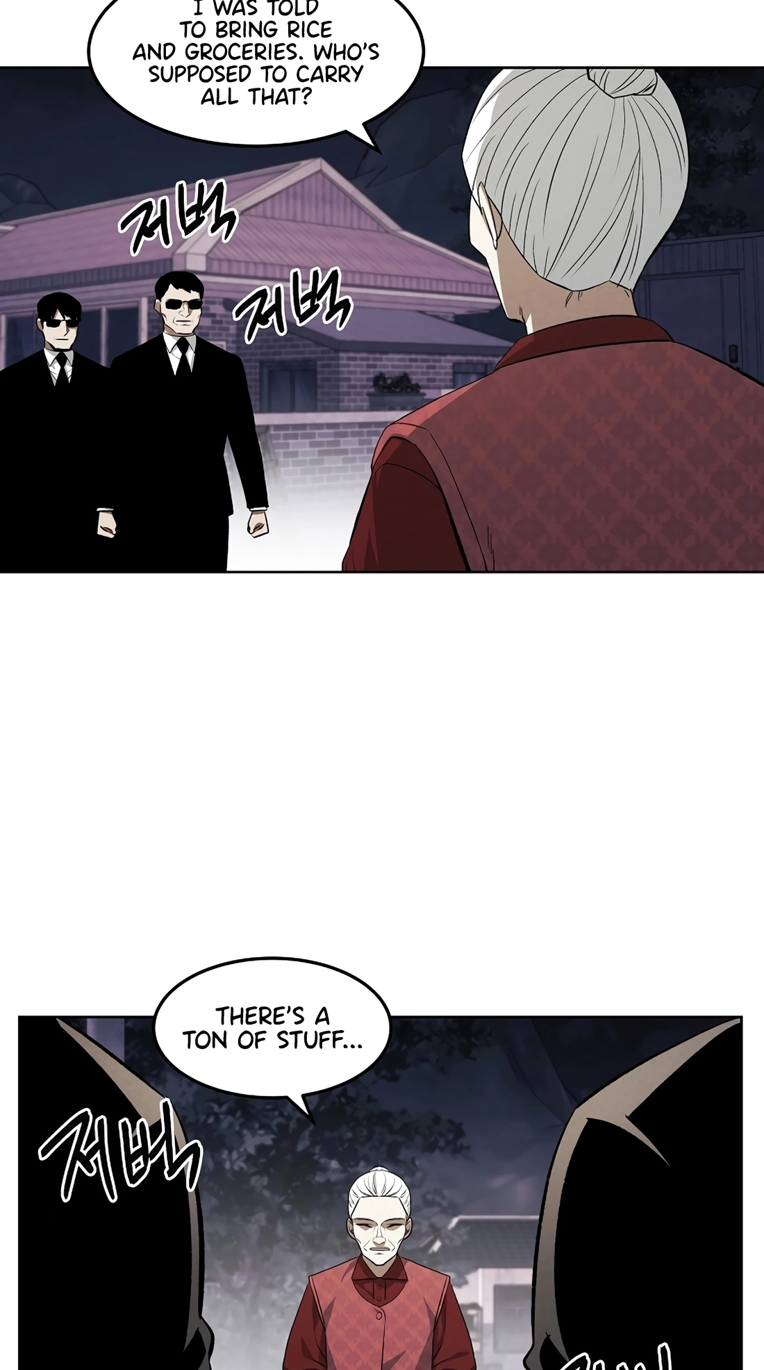 The Invincible Man Chapter 147 page 41