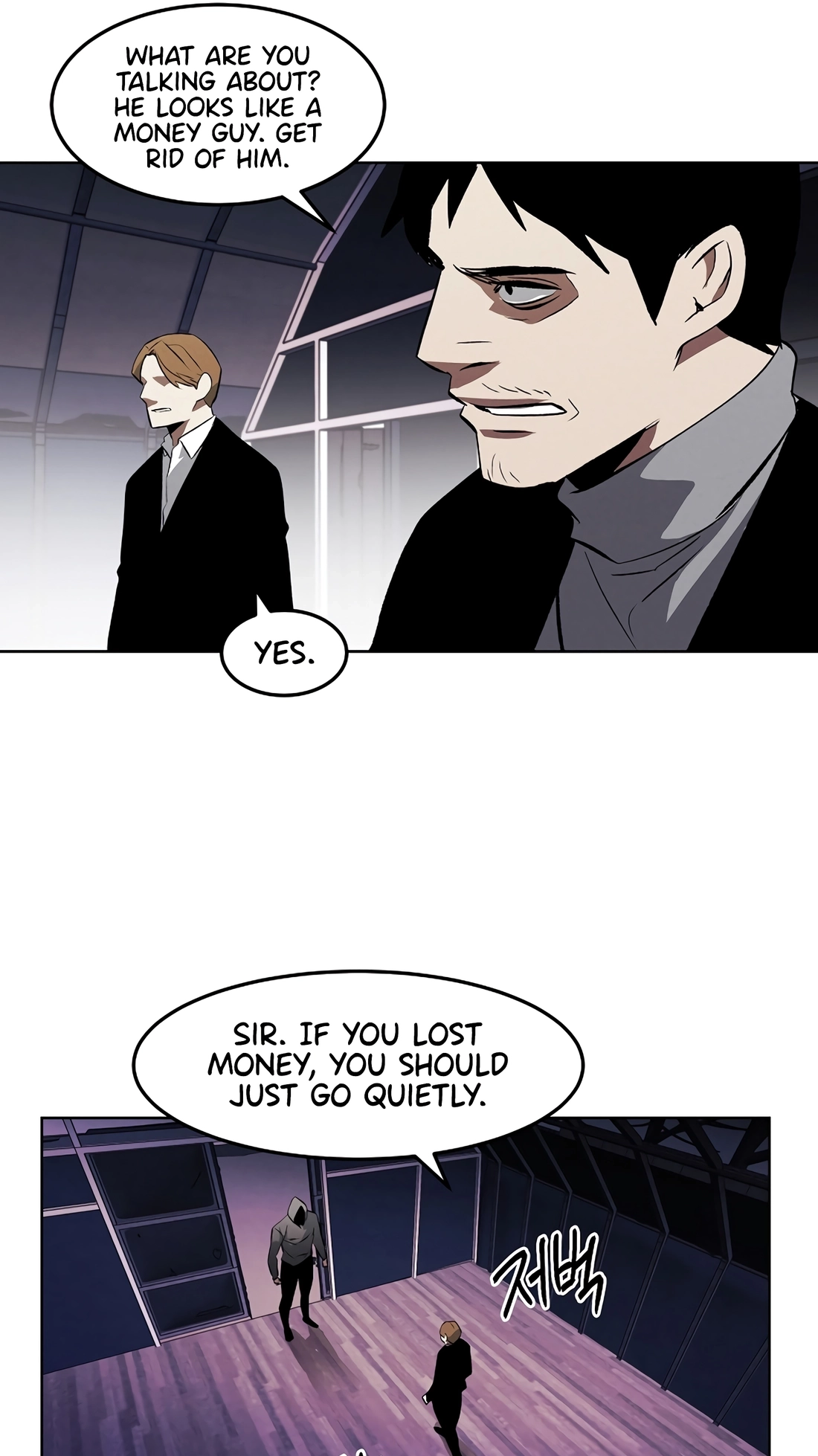The Invincible Man Chapter 148 page 29