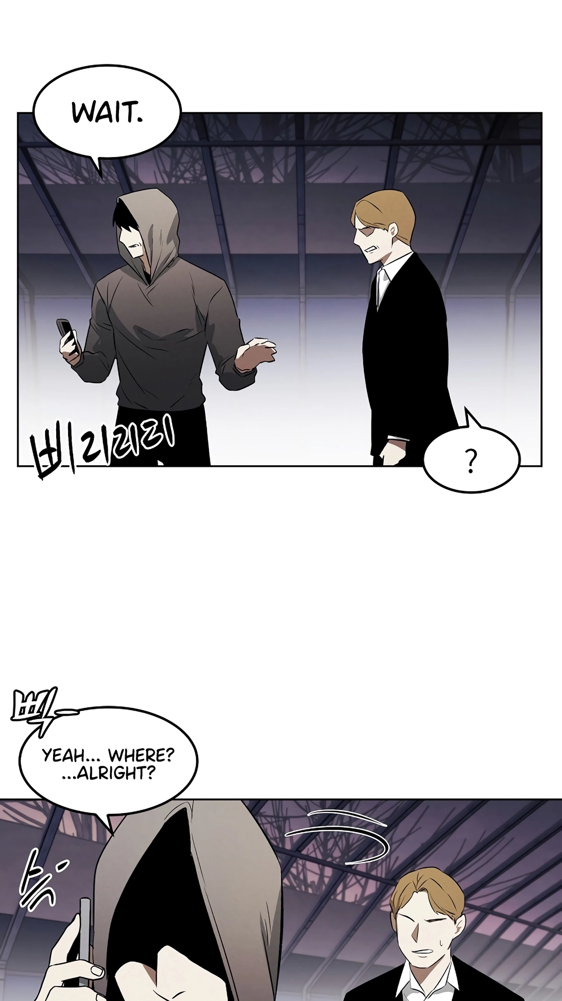 The Invincible Man Chapter 148 page 31