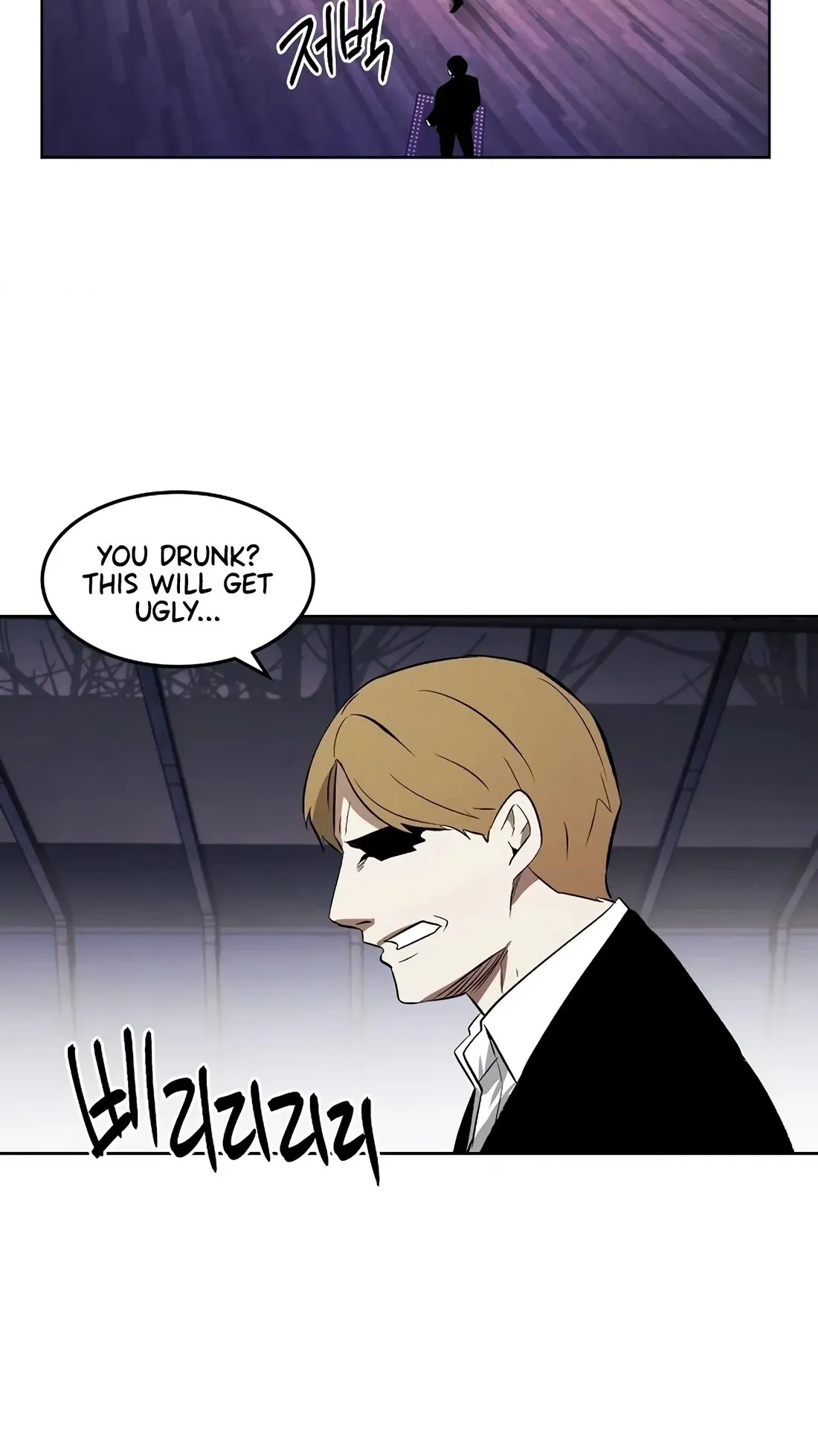 The Invincible Man Chapter 148 page 30