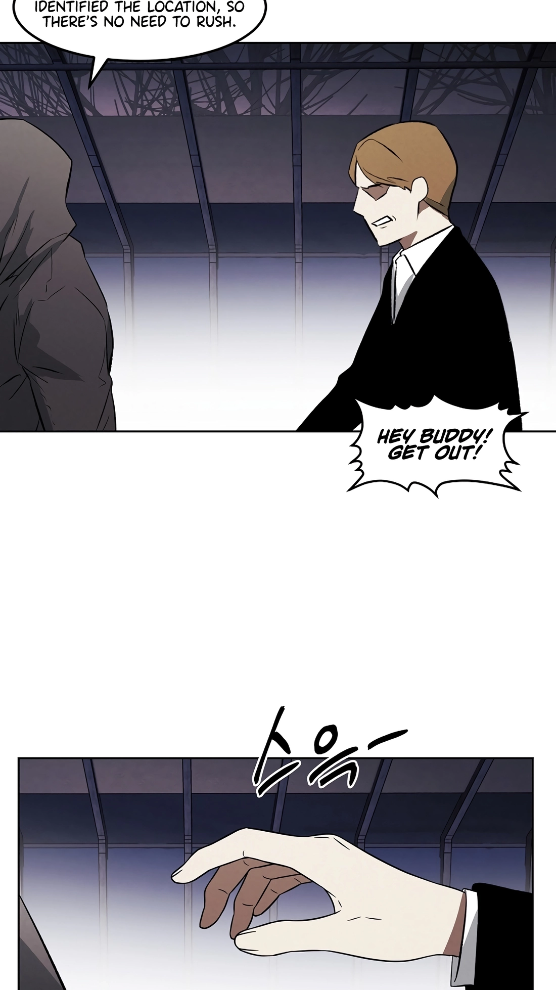 The Invincible Man Chapter 148 page 33