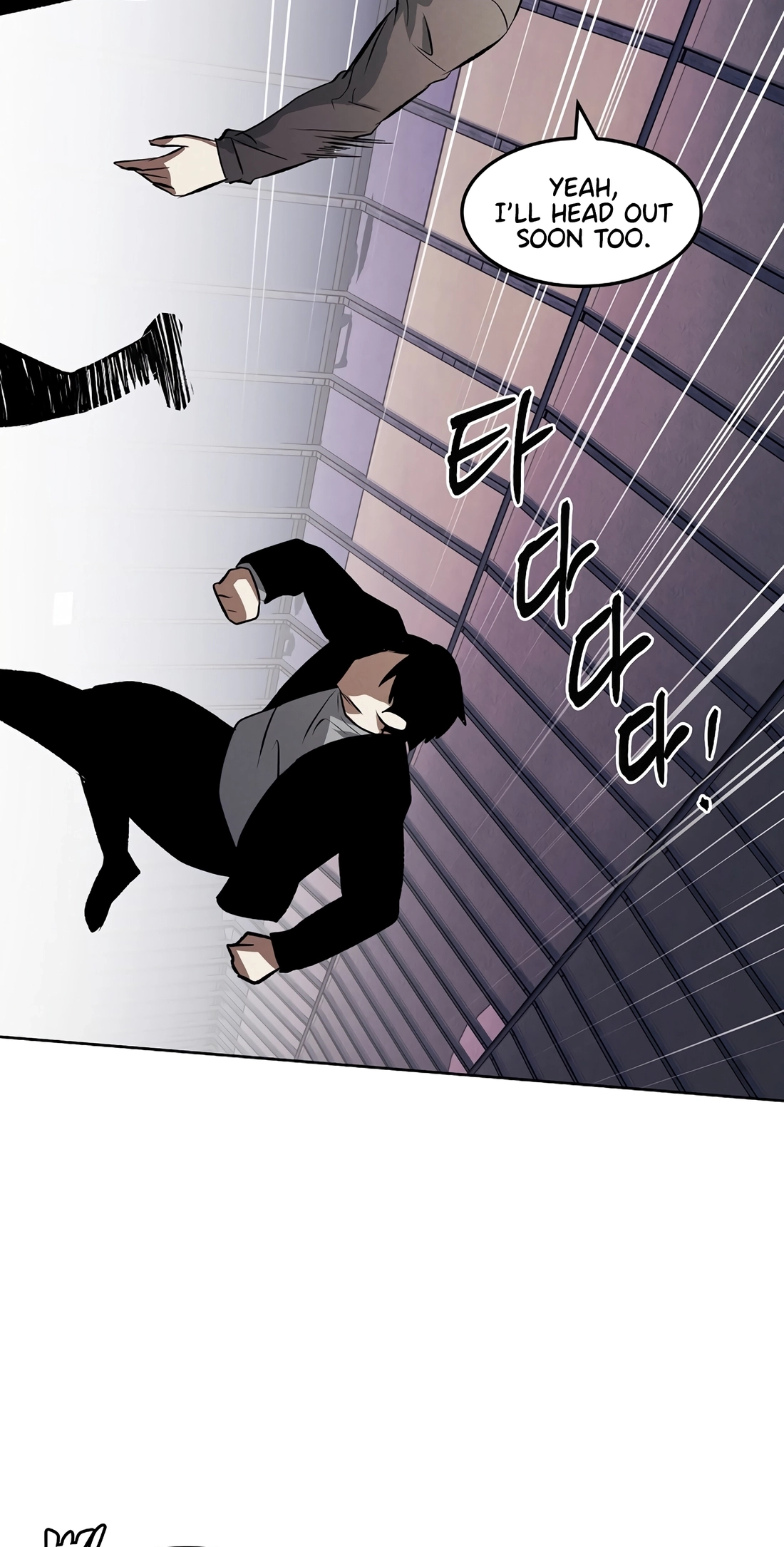 The Invincible Man Chapter 148 page 37